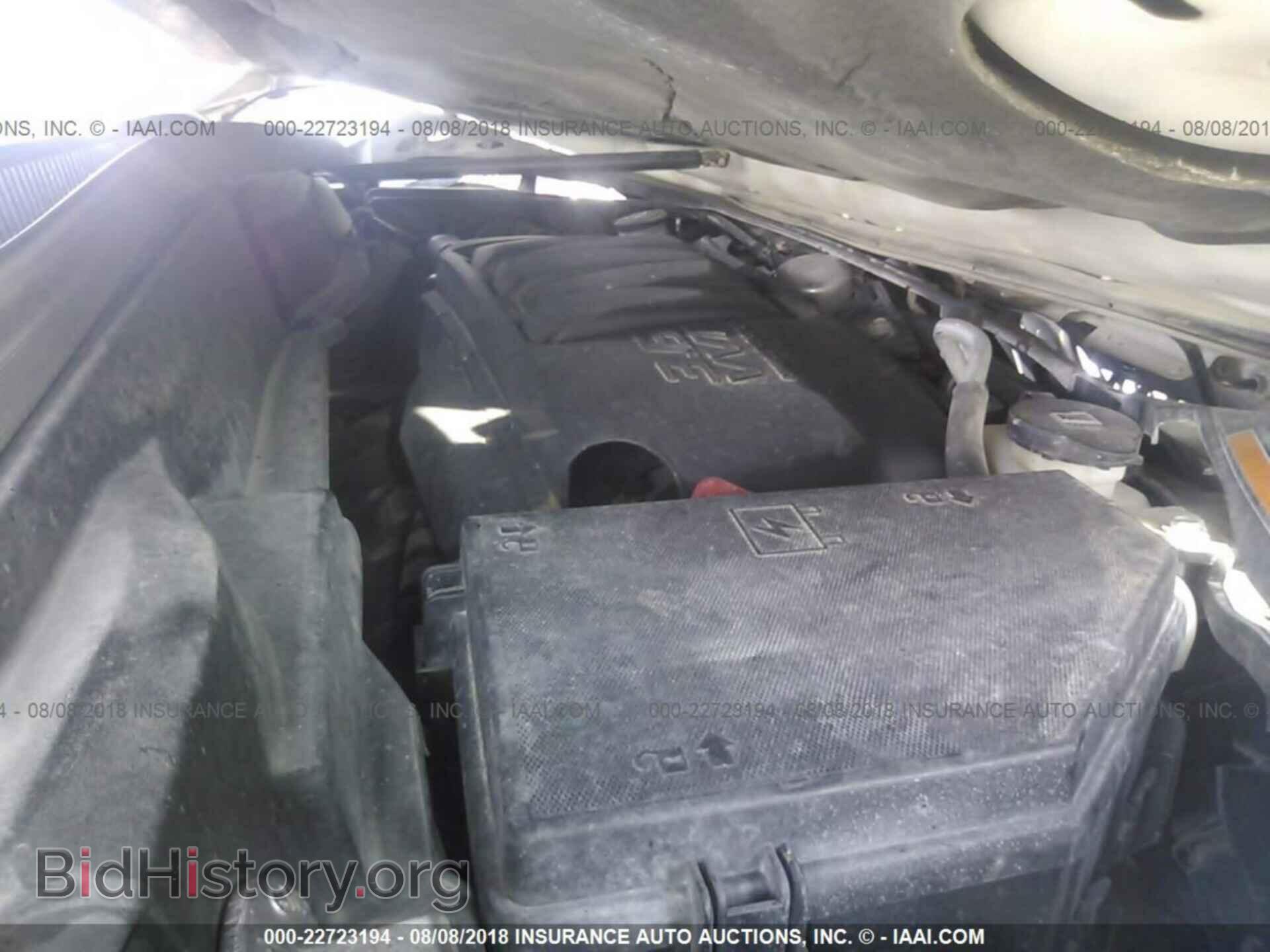 2011 Buick Enclave - VIN: 5GAKRCED8BJ332097 - Фото 10