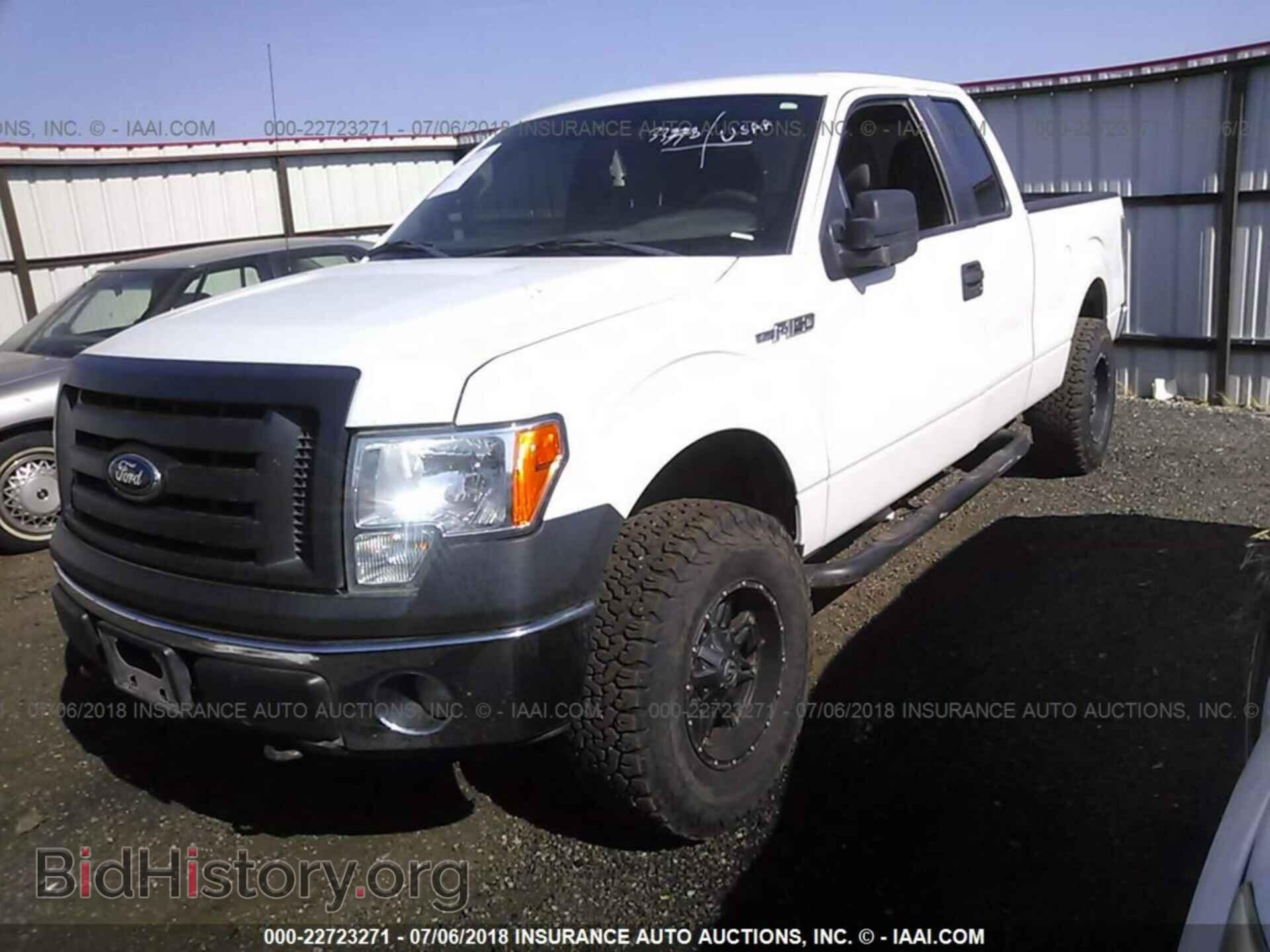 2012 Ford F150 - VIN: 1FTFX1EF2CFB74307 - Фото 2