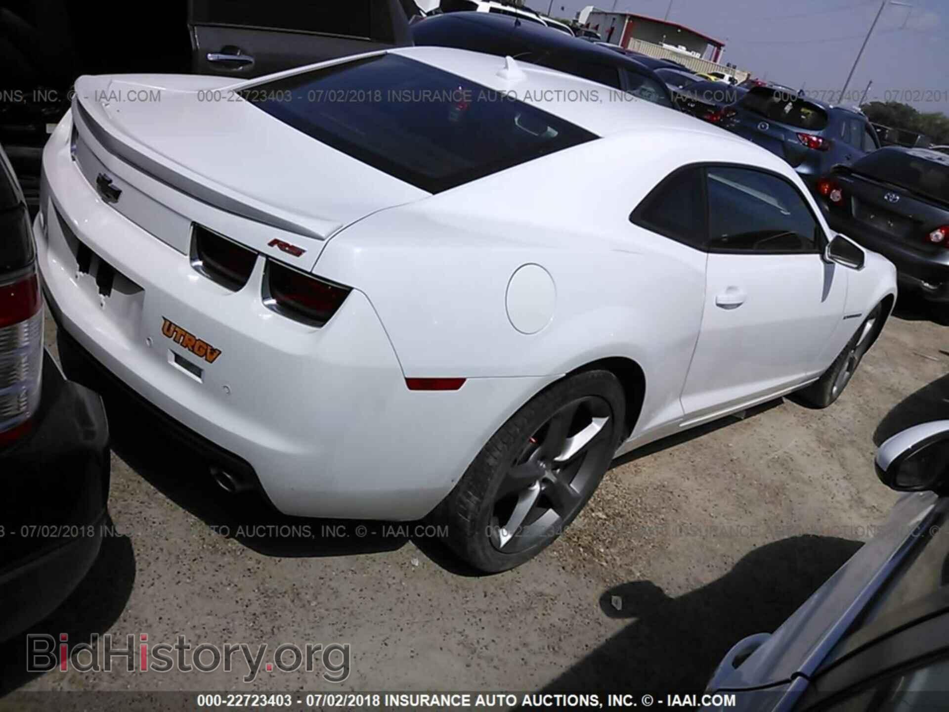 2013 Chevrolet Camaro - VIN: 2G1FC1E36D9243570 - Фото 4