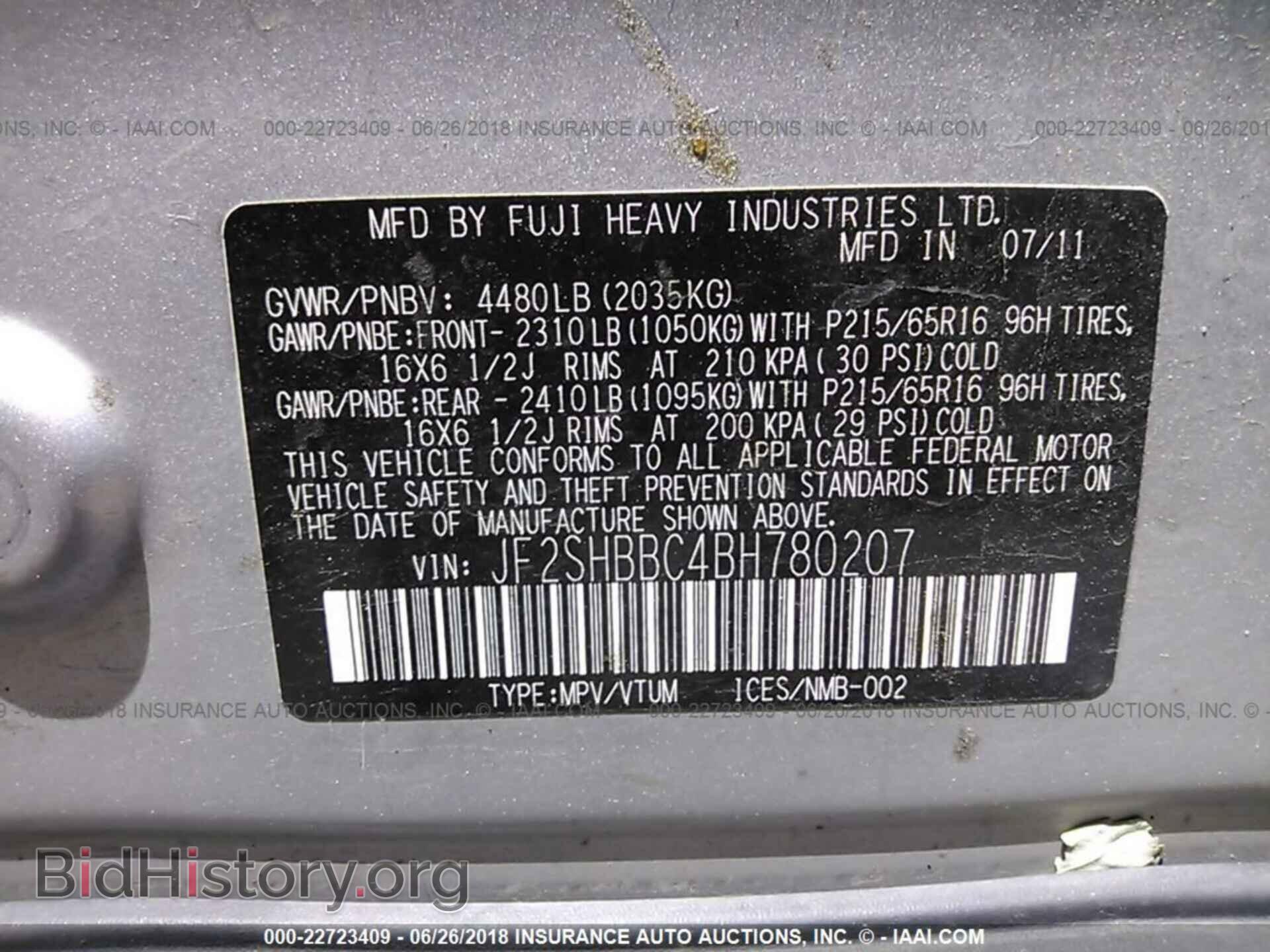 2011 Subaru Forester - VIN: JF2SHBBC4BH780207 - Фото 9