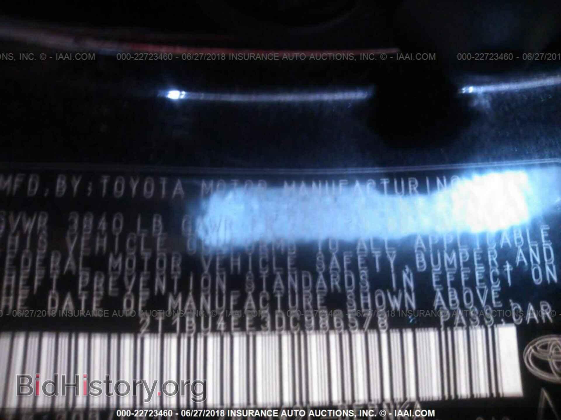 2013 Toyota Corolla - VIN: 2T1BU4EE3DC986578 - Фото 9