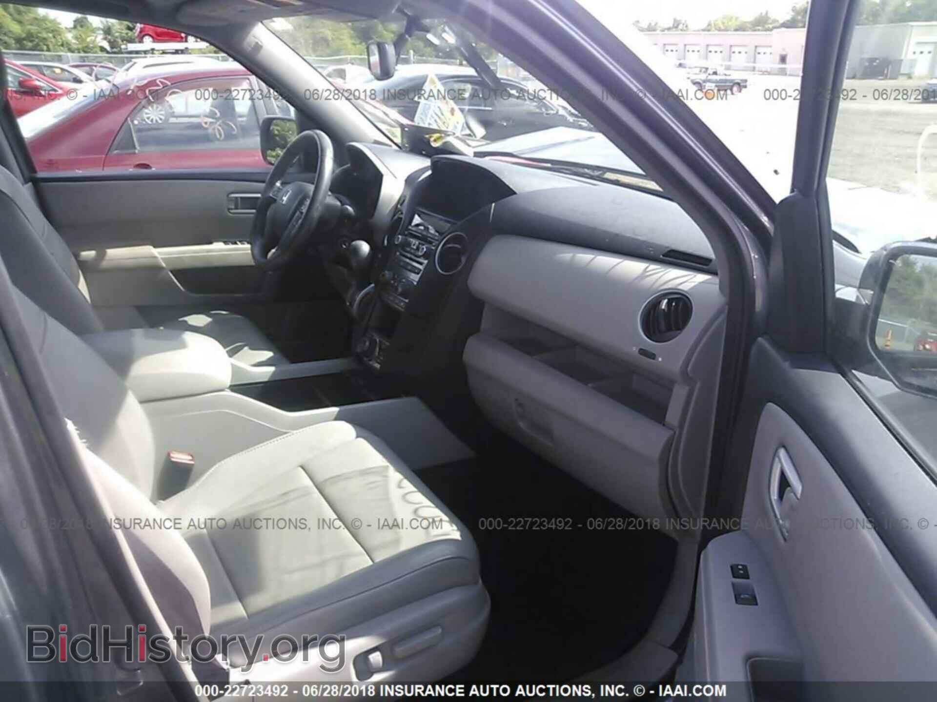 2014 Honda Pilot - VIN: 5FNYF4H92EB053481 - Фото 5