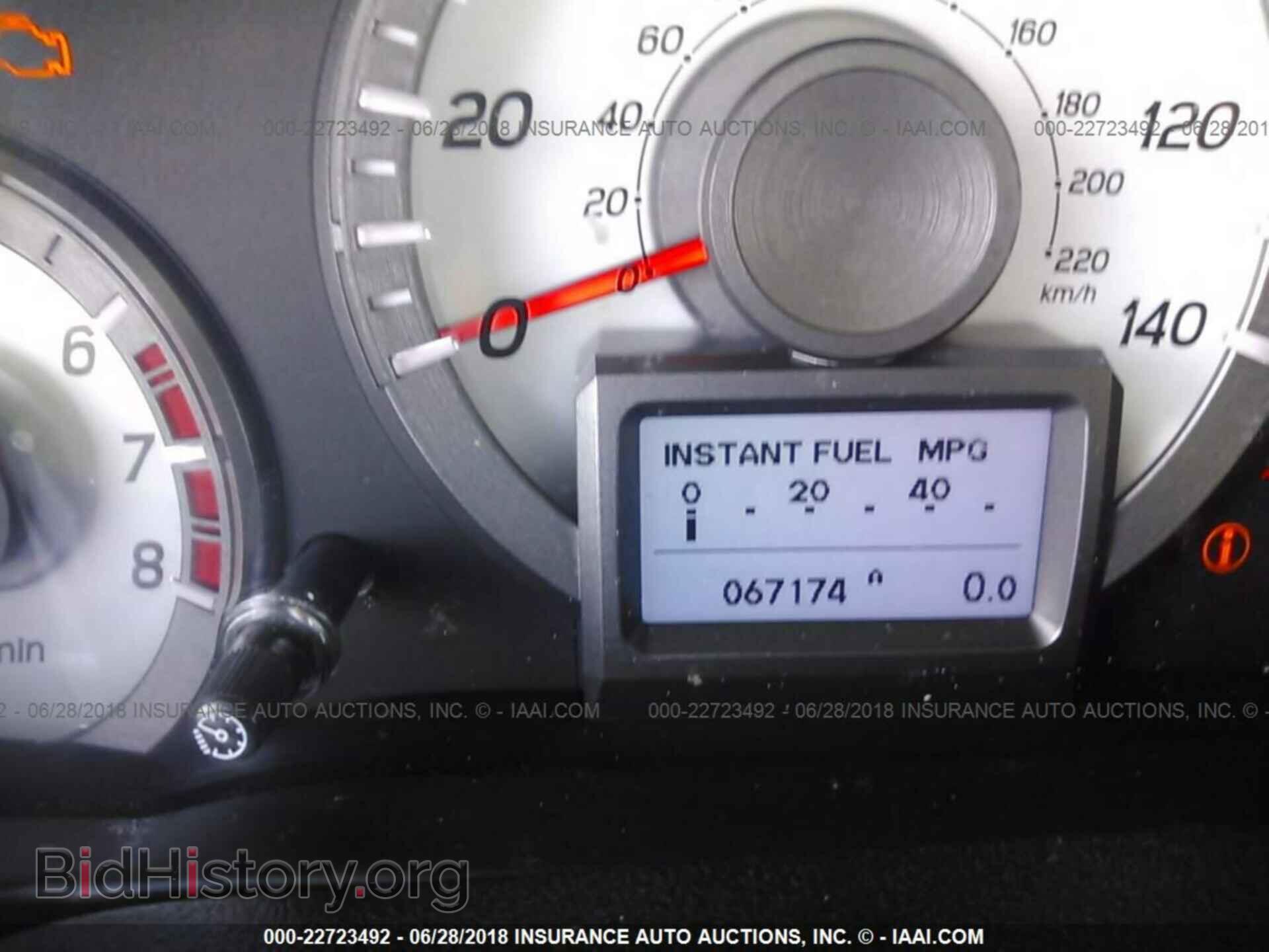 2014 Honda Pilot - VIN: 5FNYF4H92EB053481 - Фото 7