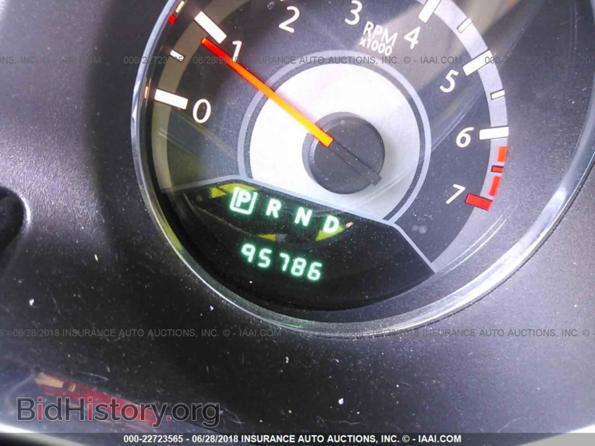2013 Chrysler 200 - VIN: 1C3CCBBB0DN745682 - Photo 7