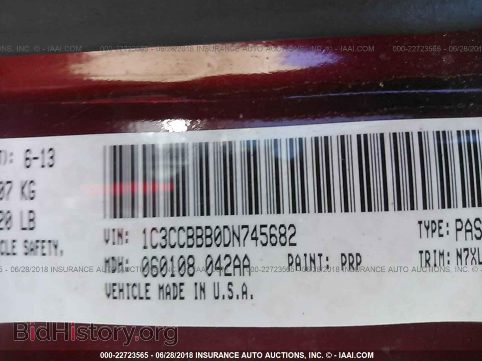 2013 Chrysler 200 - VIN: 1C3CCBBB0DN745682 - Photo 9