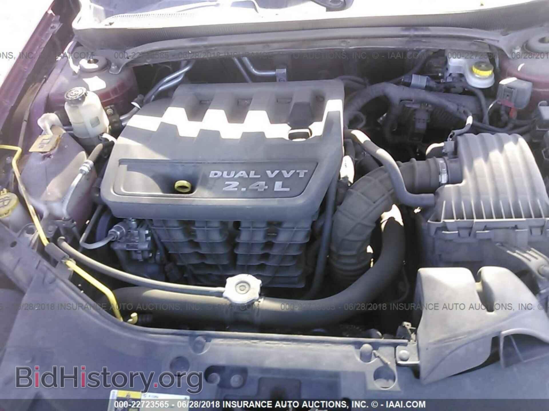 2013 Chrysler 200 - VIN: 1C3CCBBB0DN745682 - Photo 10