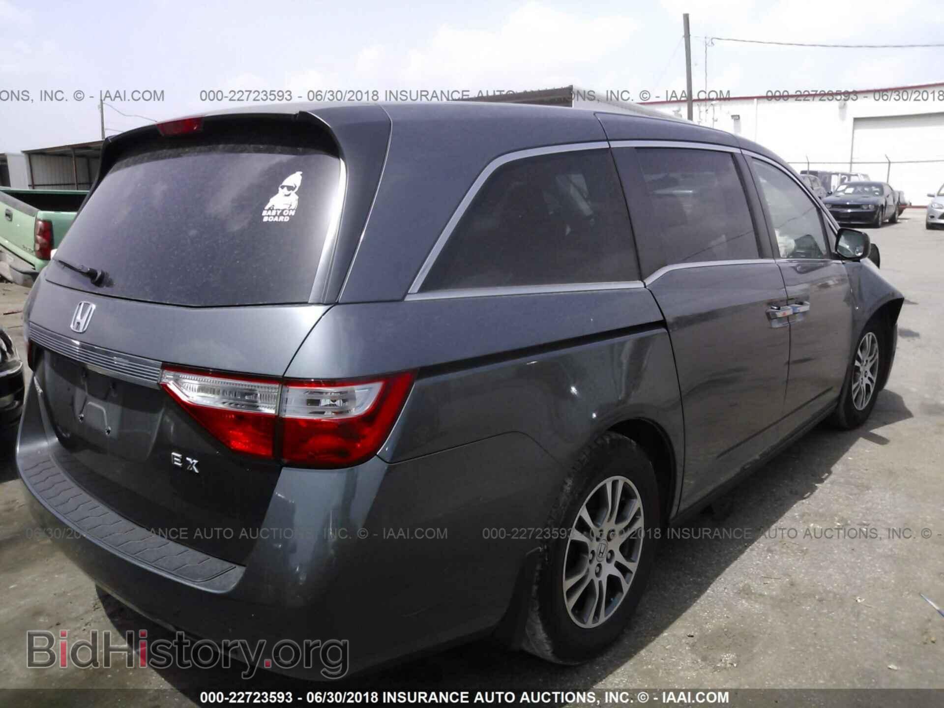 2013 Honda Odyssey - VIN: 5FNRL5H46DB045115 - Фото 4