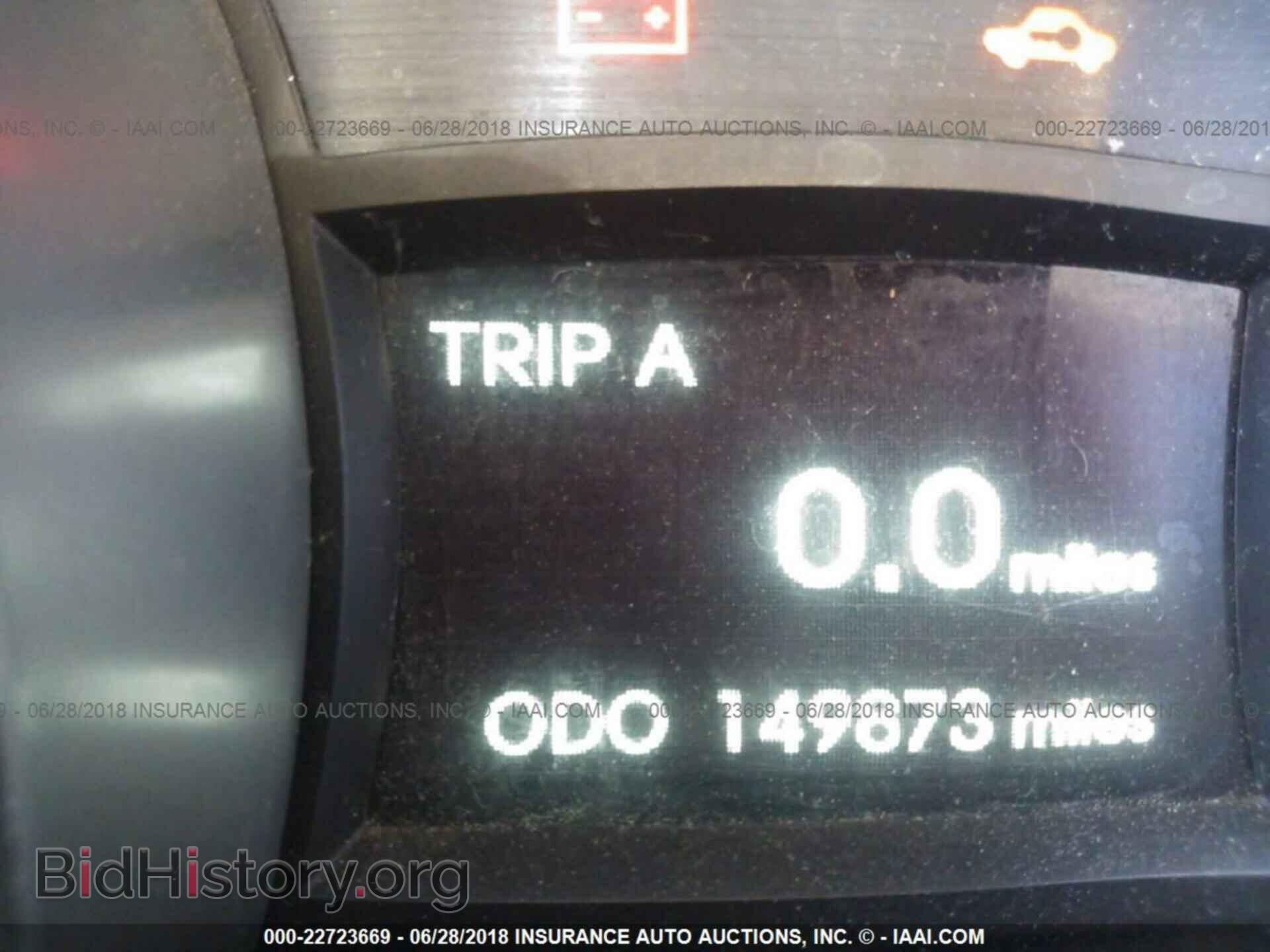2012 Hyundai Sonata - VIN: 5NPEC4AB0CH450498 - Фото 7