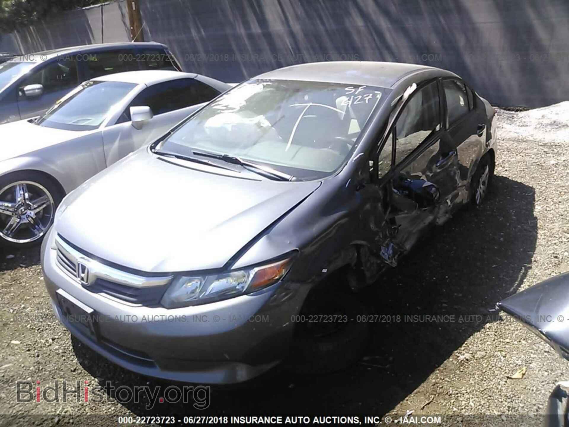 2012 Honda Civic - VIN: 19XFB2F59CE376596 - Фото 2