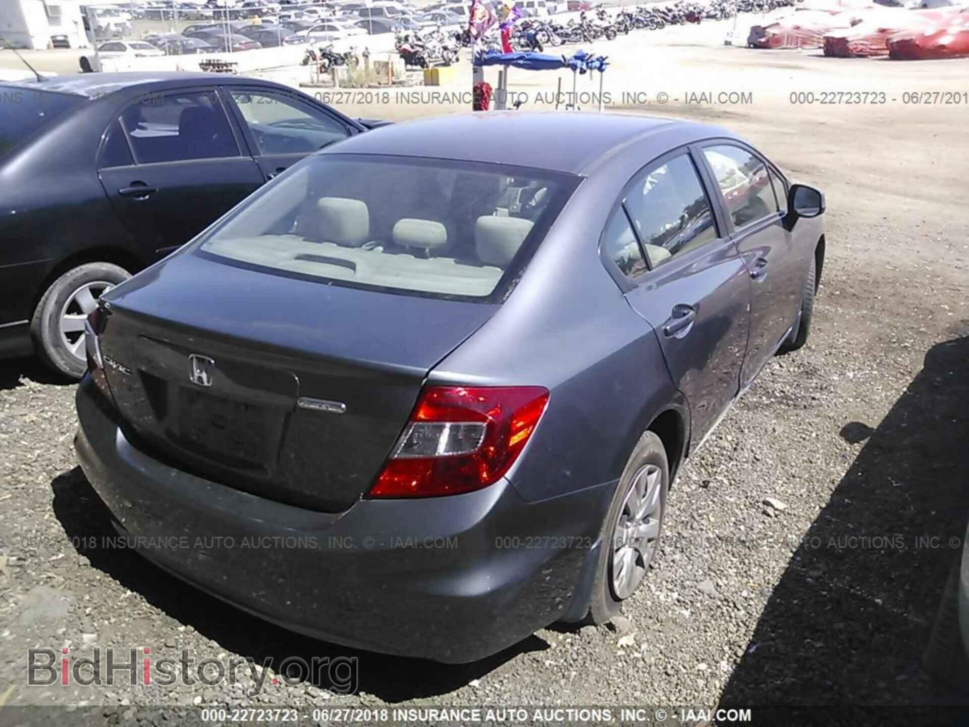 2012 Honda Civic - VIN: 19XFB2F59CE376596 - Фото 4