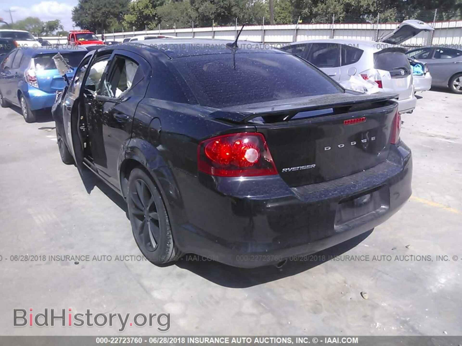 2013 Dodge Avenger - VIN: 1C3CDZAG4DN748314 - Фото 3