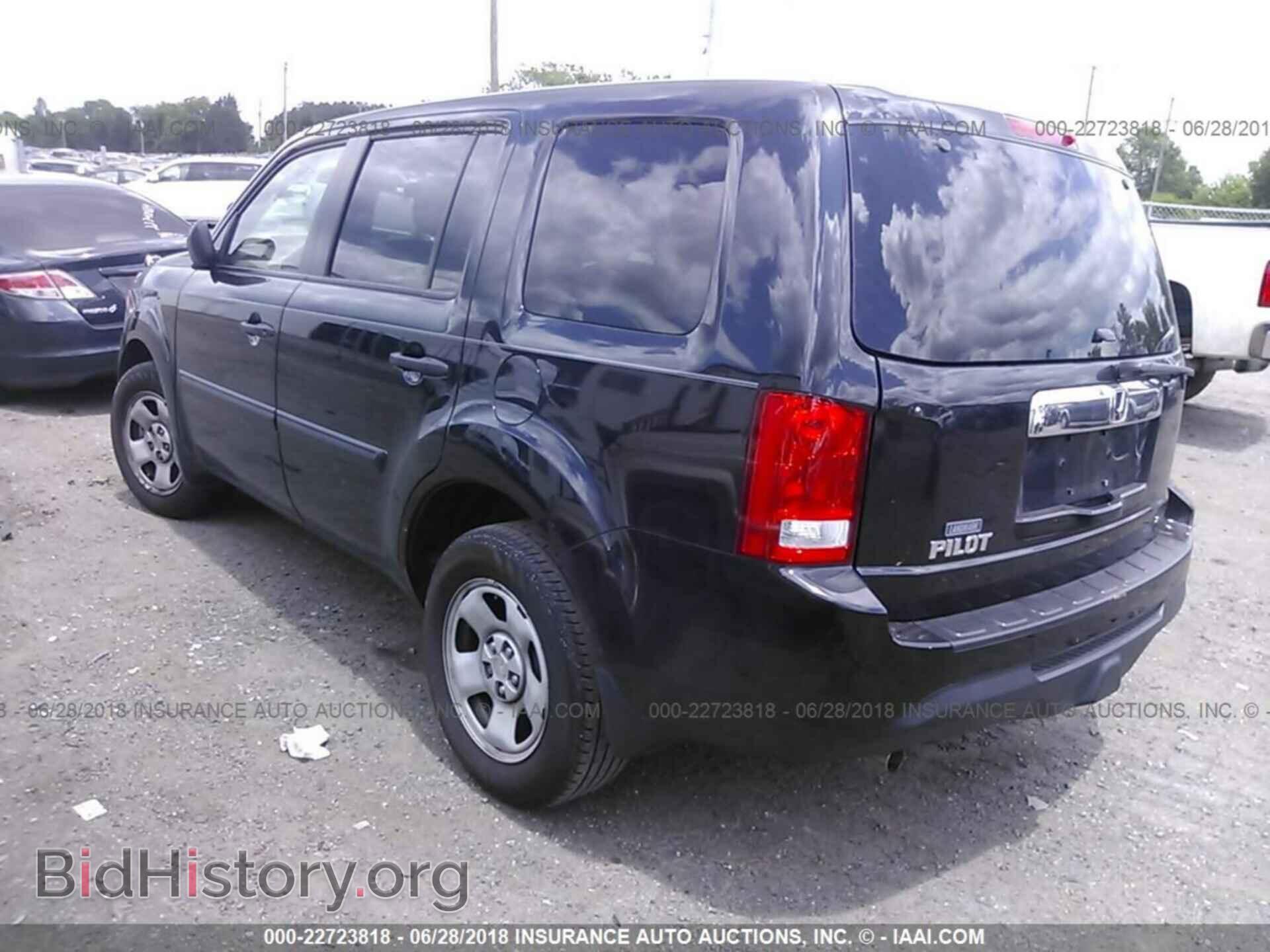 2015 Honda Pilot - VIN: 5FNYF3H27FB032656 - Фото 3