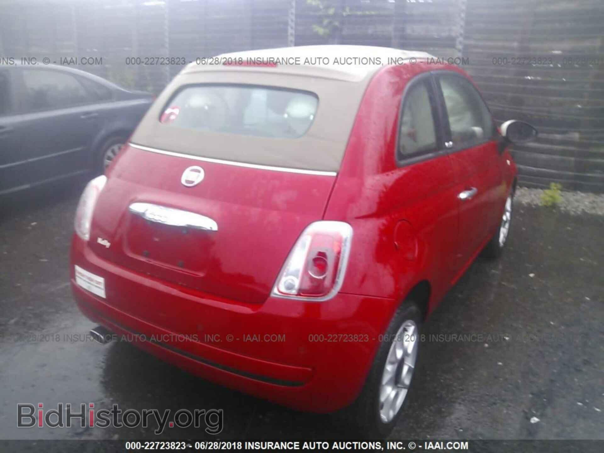2013 Fiat 500 - VIN: 3C3CFFDR9DT745513 - Фото 4
