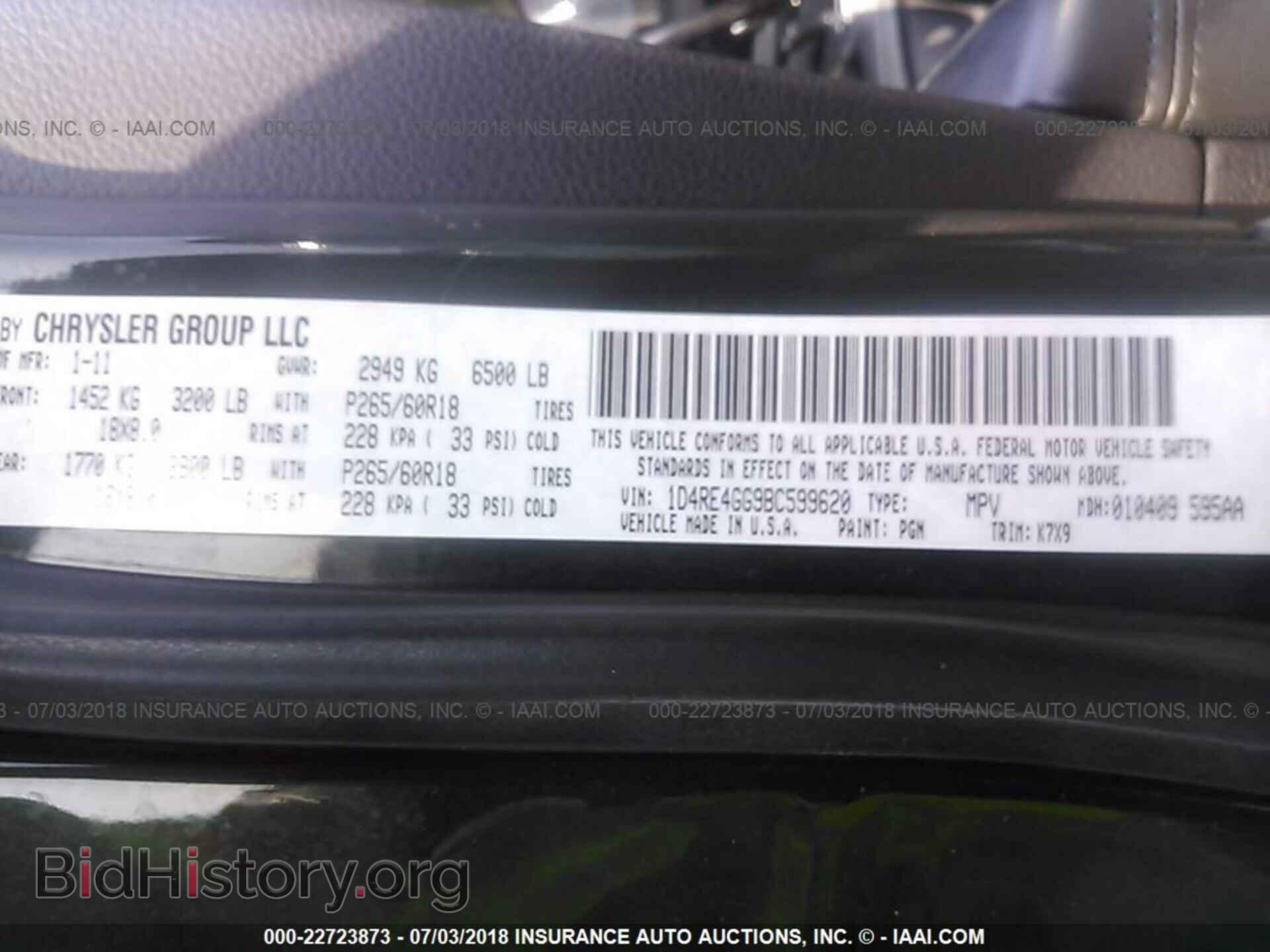 2011 Dodge Durango - VIN: 1D4RE4GG9BC599620 - Photo 9