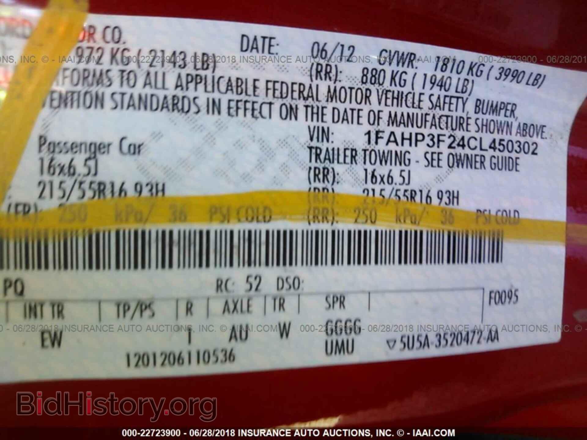 2012 Ford Focus - VIN: 1FAHP3F24CL450302 - Photo 9