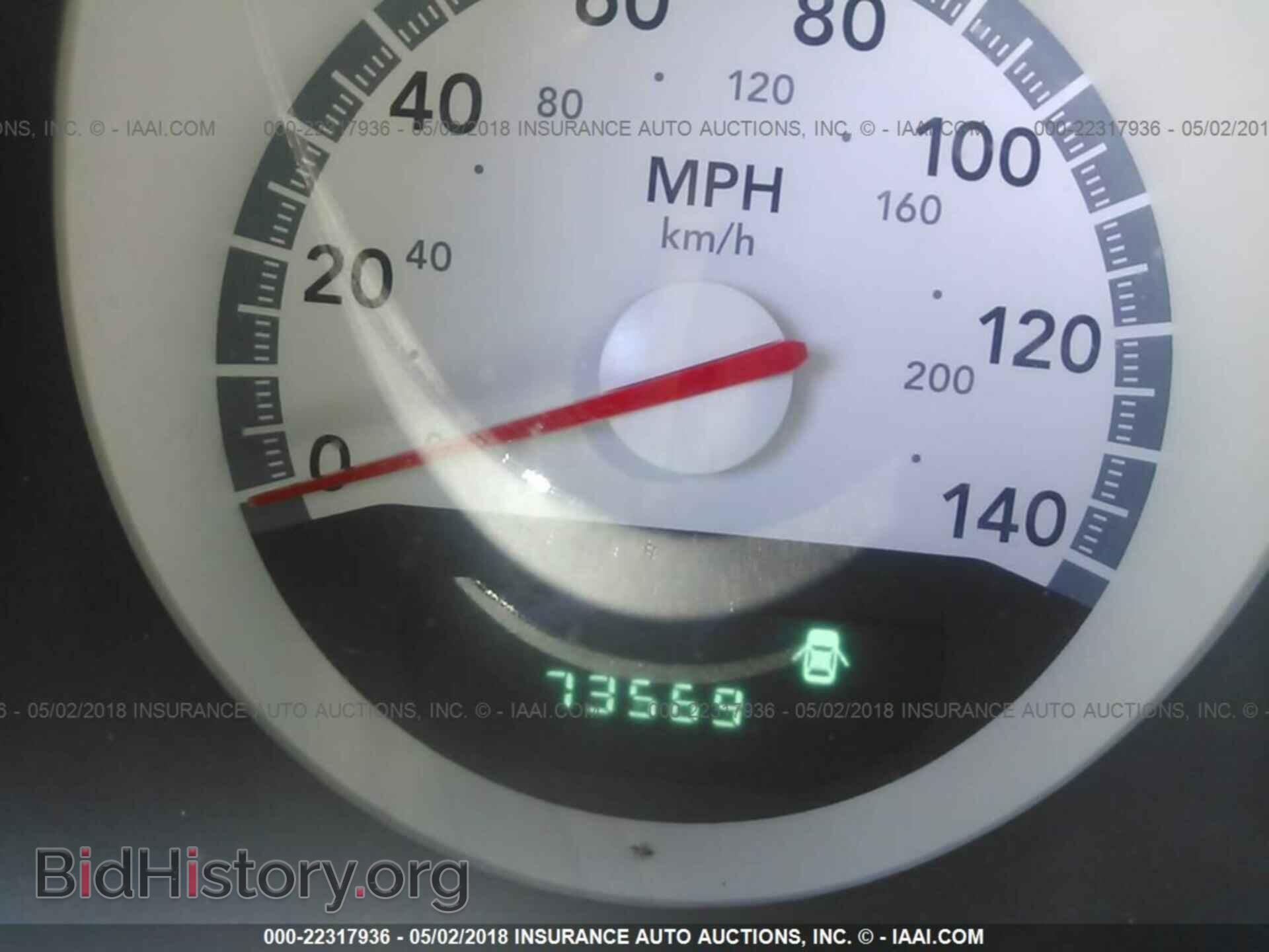 2010 DODGE CHALLENGER - VIN: 2B3CJ4DV1AH129466 - Фото 7
