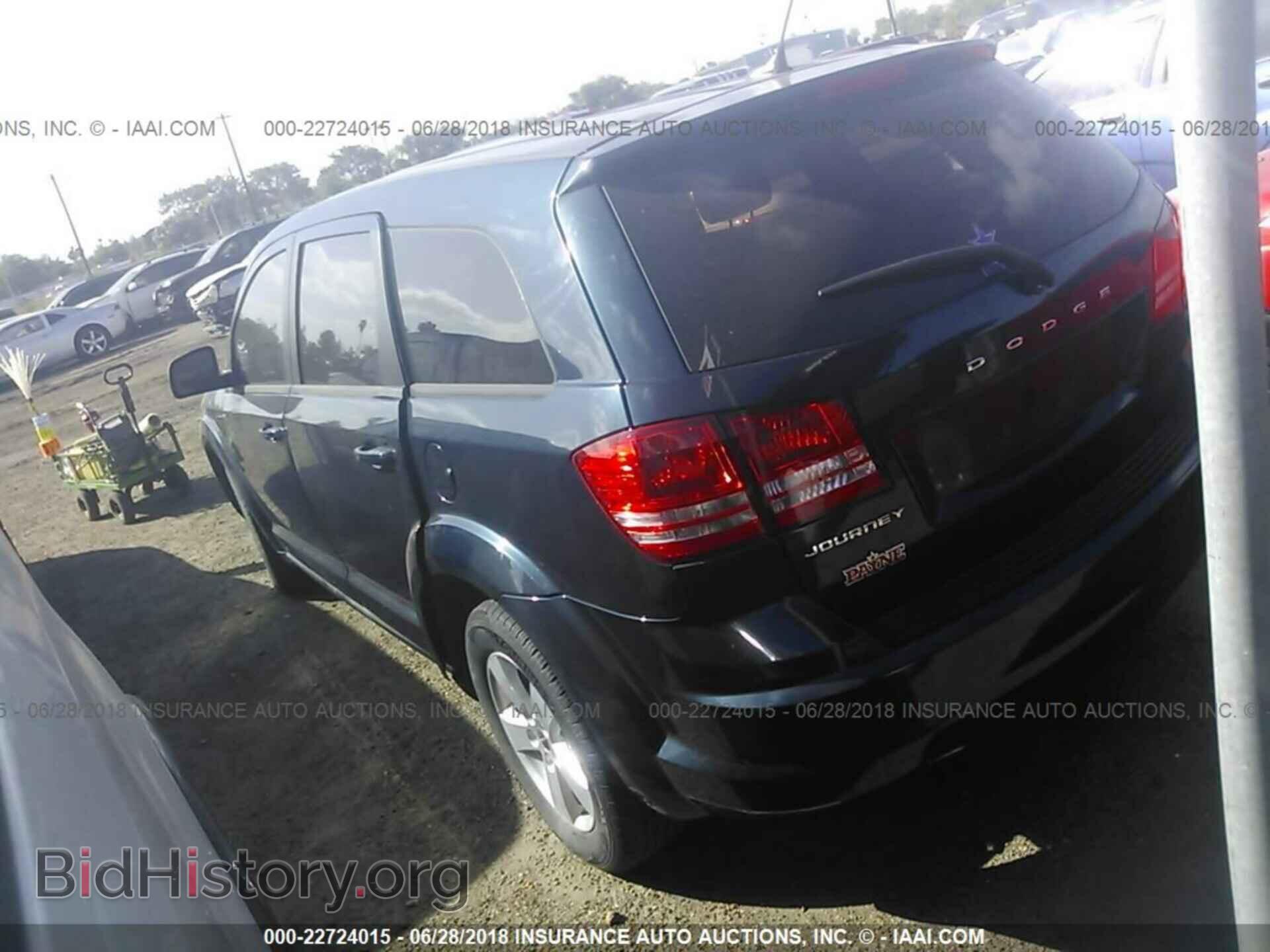 2013 Dodge Journey - VIN: 3C4PDCAB5DT557256 - Фото 3