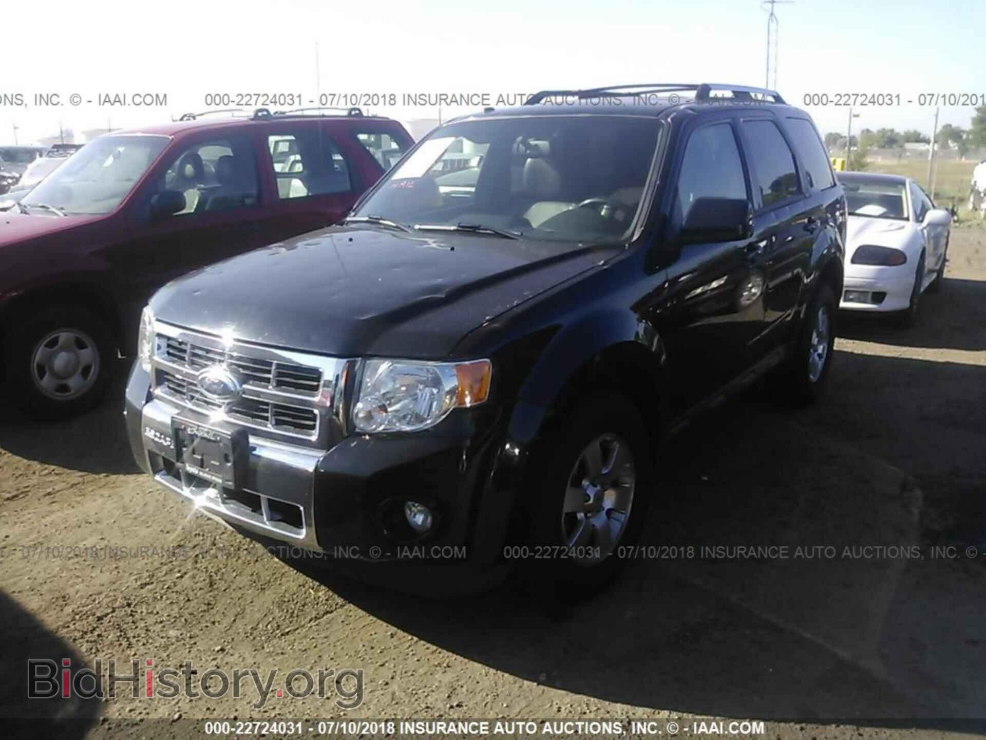 2012 Ford Escape - VIN: 1FMCU9EG7CKA90649 - Photo 2