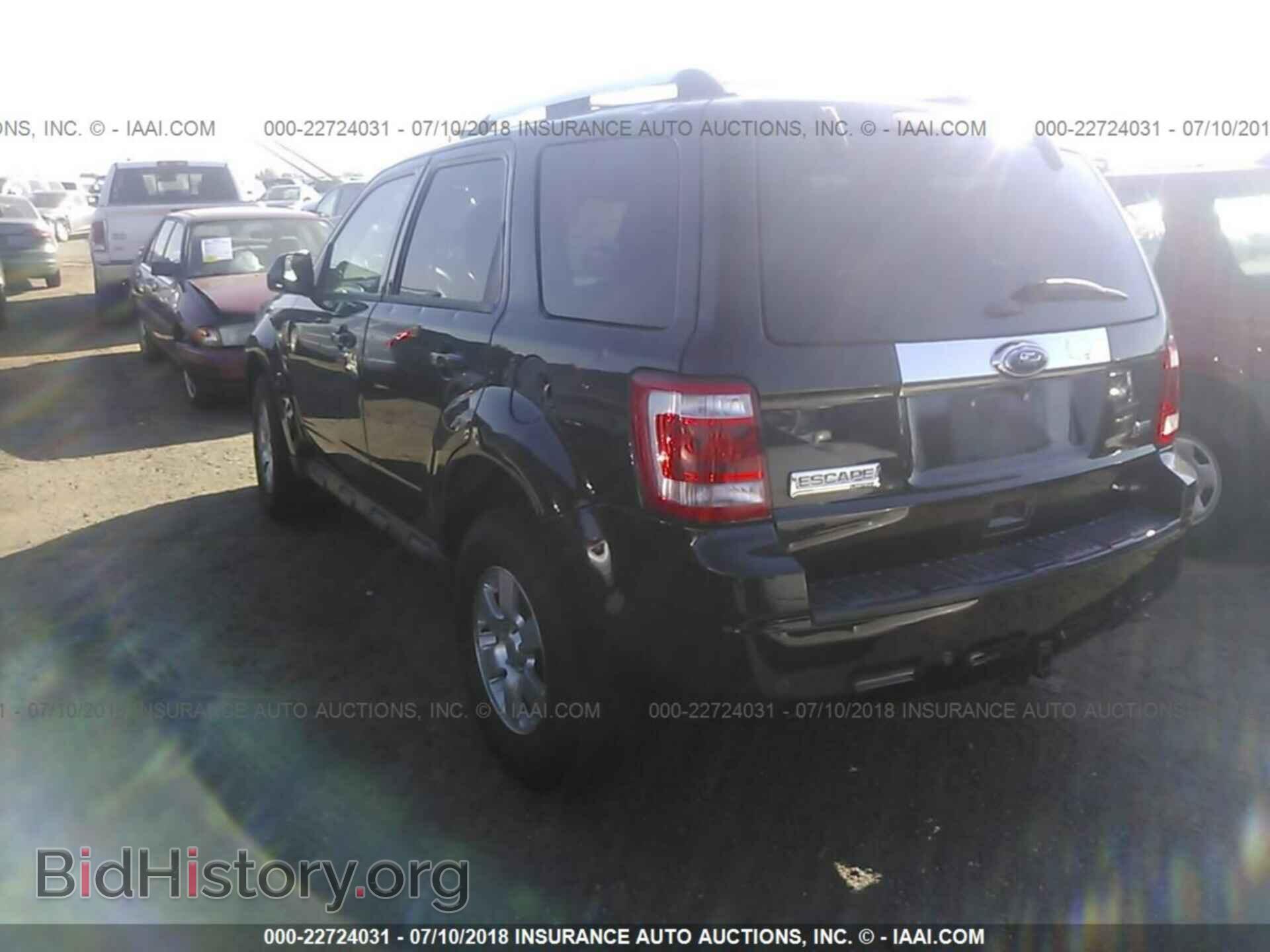 2012 Ford Escape - VIN: 1FMCU9EG7CKA90649 - Photo 3