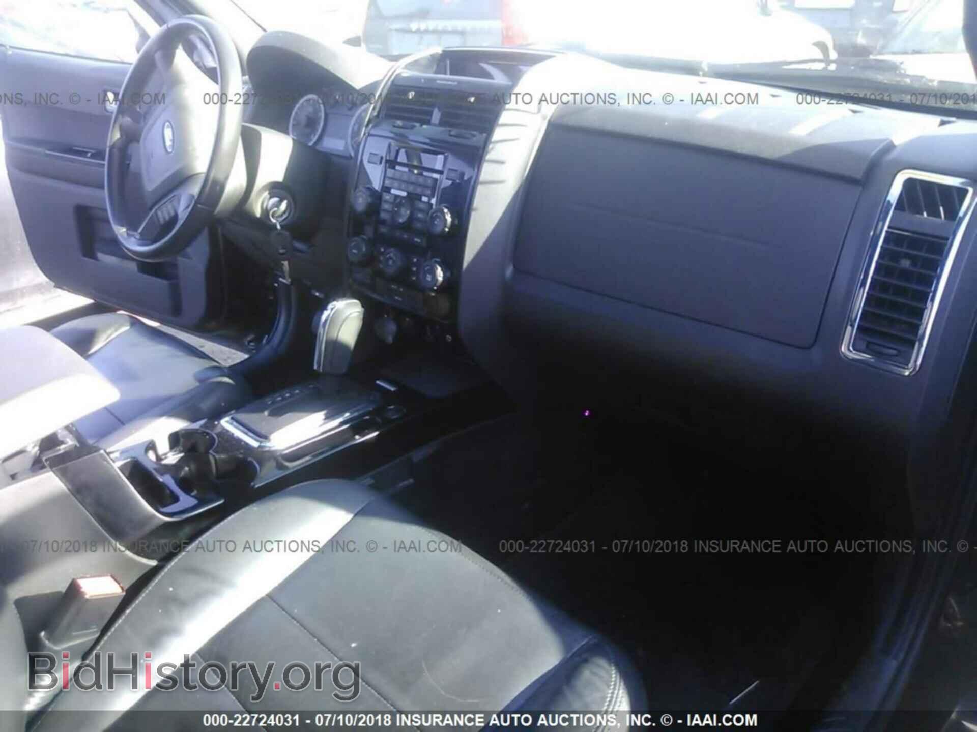 2012 Ford Escape - VIN: 1FMCU9EG7CKA90649 - Photo 5
