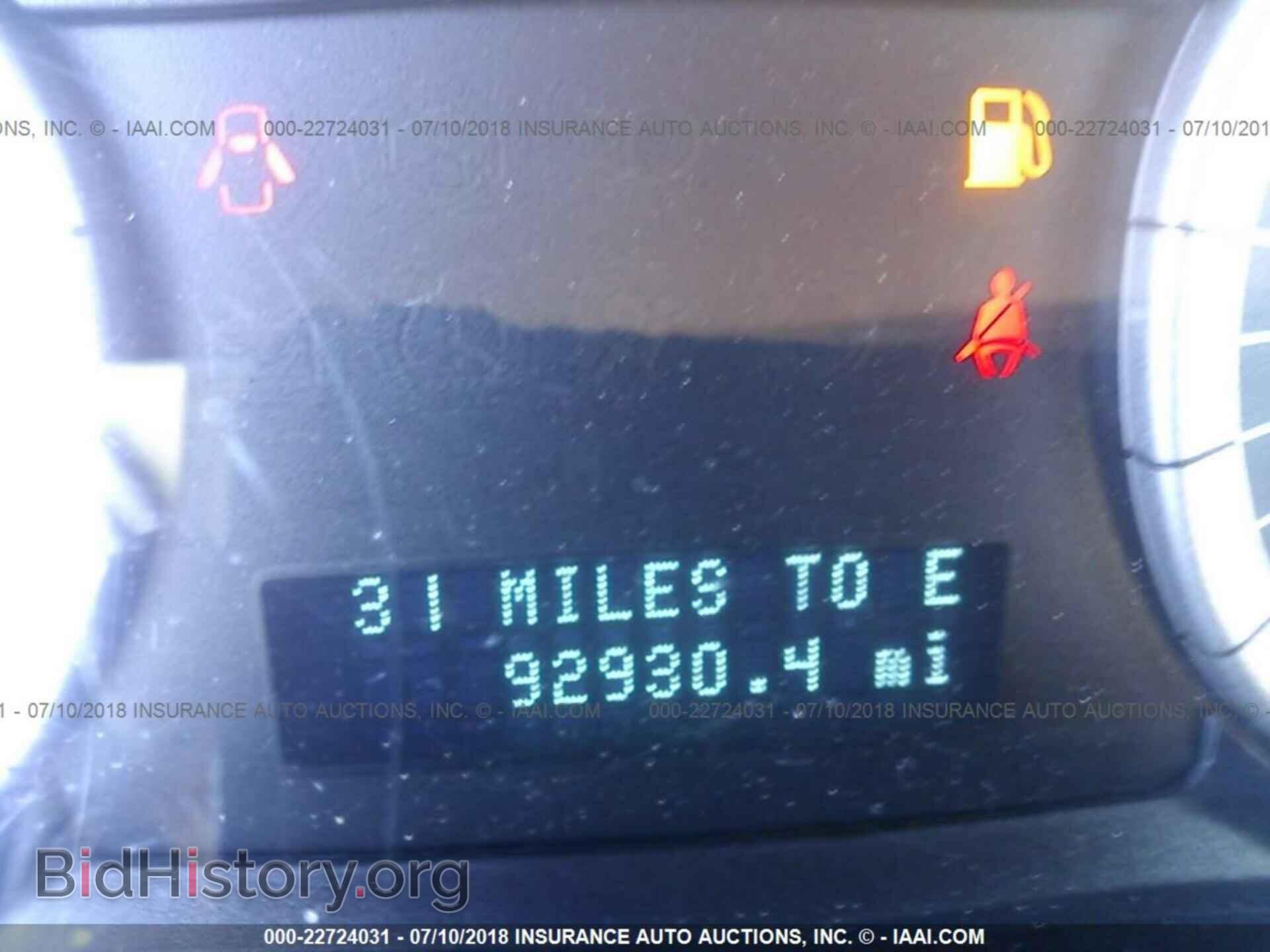 2012 Ford Escape - VIN: 1FMCU9EG7CKA90649 - Photo 7