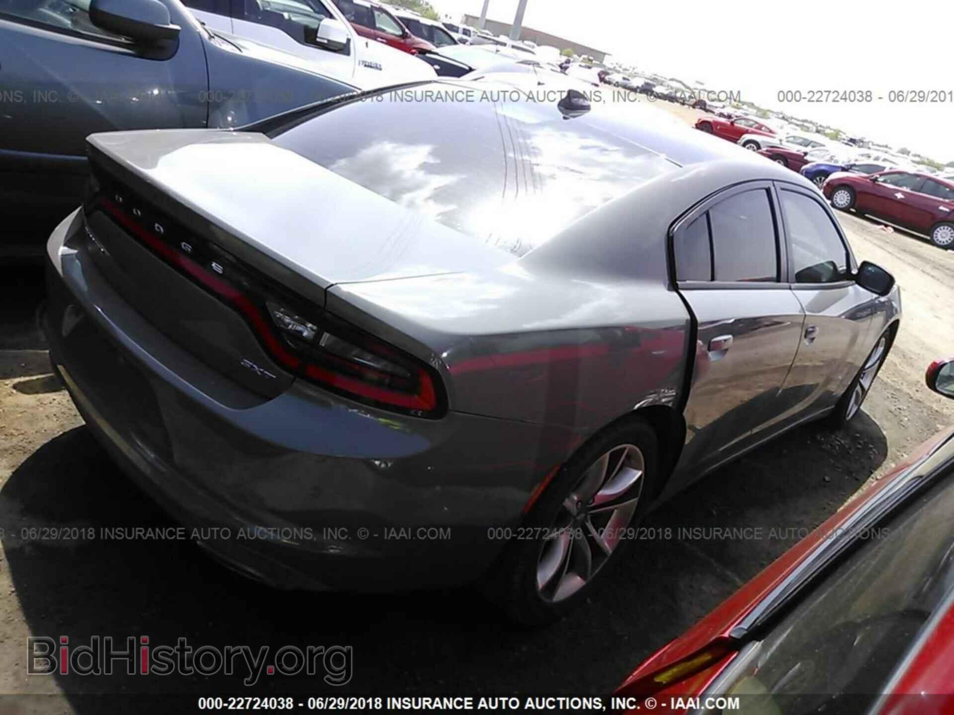 2017 Dodge Charger - VIN: 2C3CDXHG6HH547362 - Photo 4