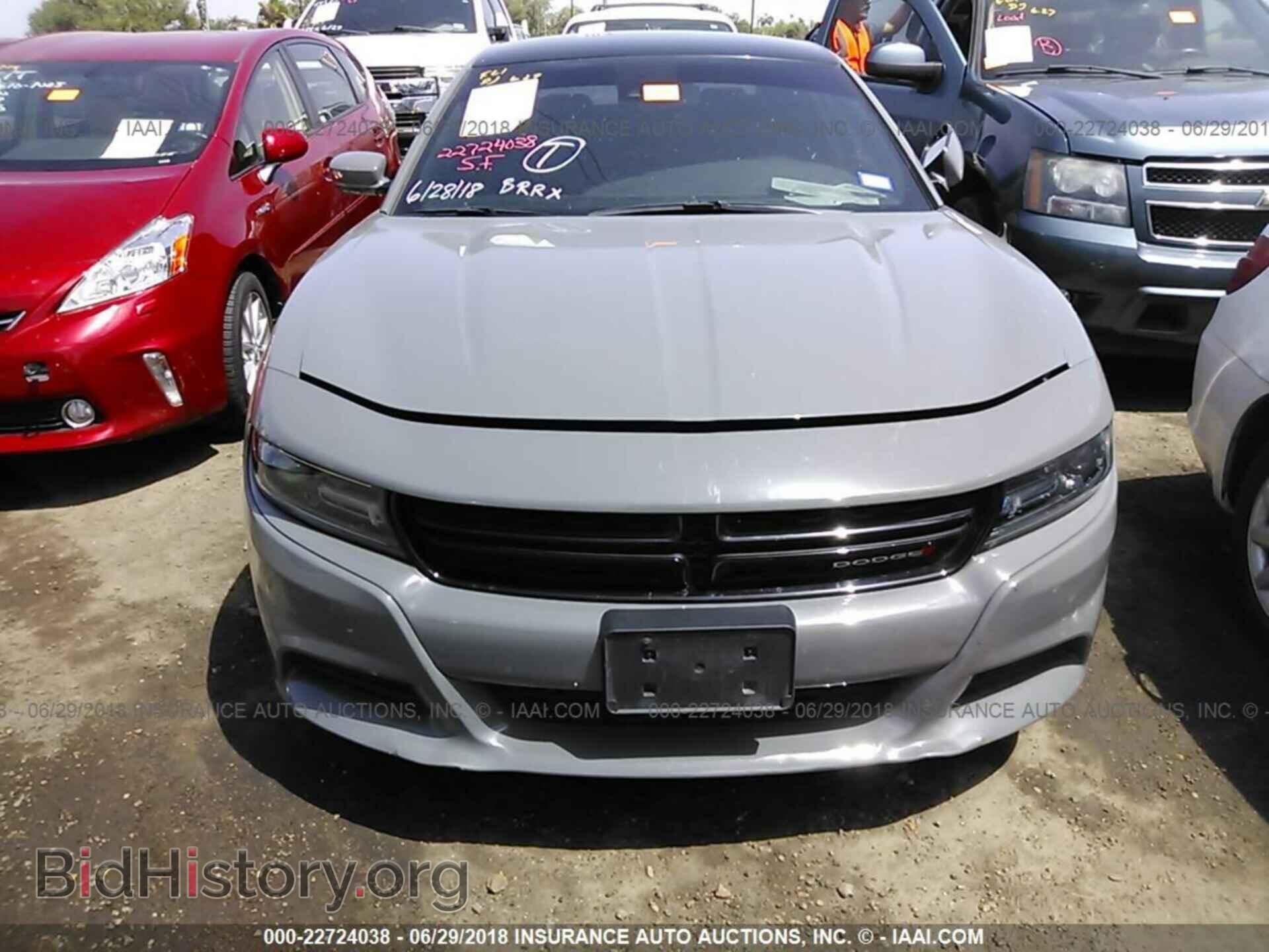 2017 Dodge Charger - VIN: 2C3CDXHG6HH547362 - Photo 6