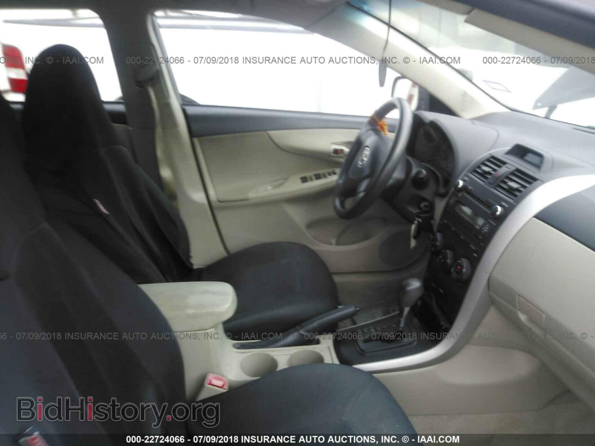 2012 Toyota Corolla - VIN: 5YFBU4EE3CP056422 - Фото 5