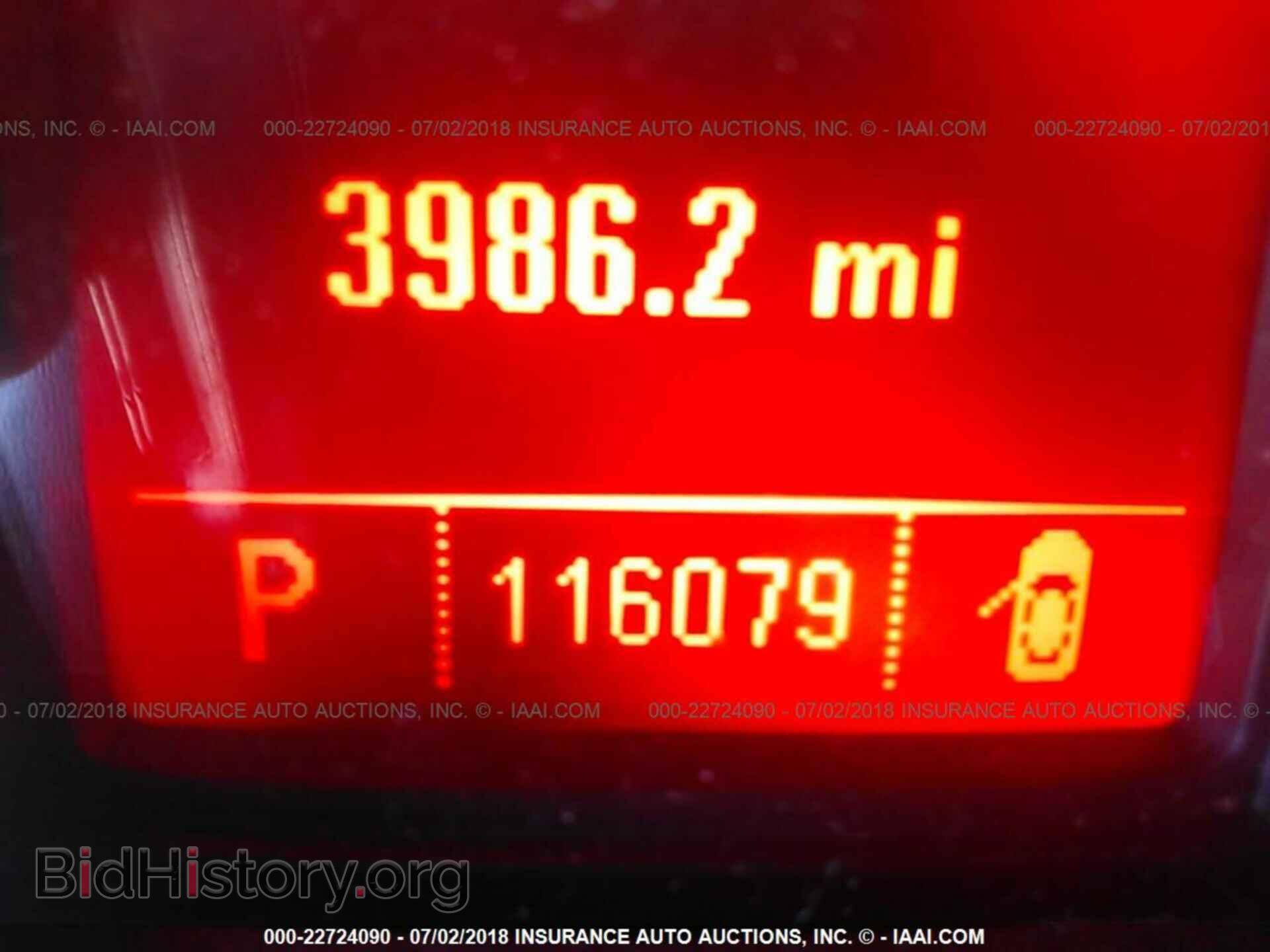 2011 Gmc Terrain - VIN: 2CTFLVEC4B6215154 - Фото 7