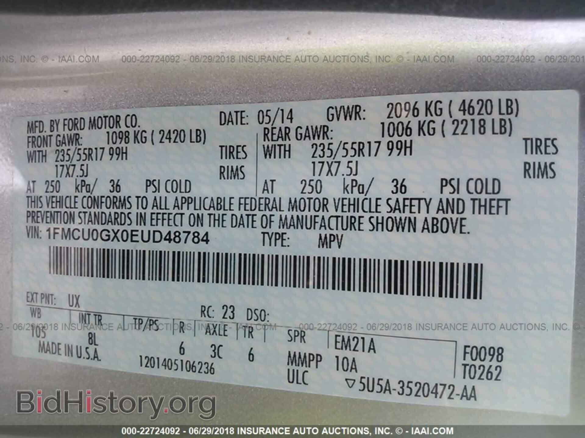 2014 Ford Escape - VIN: 1FMCU0GX0EUD48784 - Photo 9