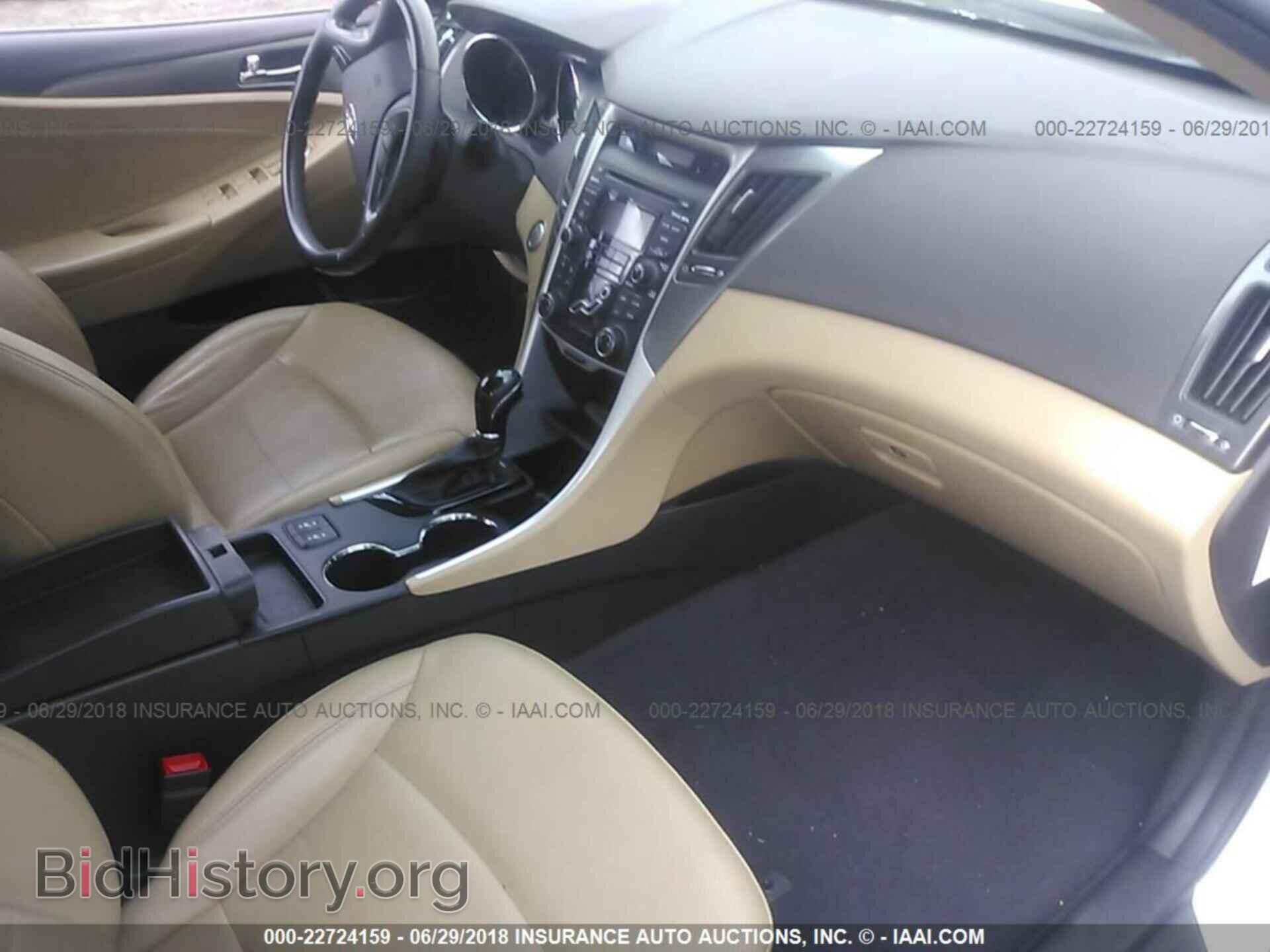 2012 Hyundai Sonata - VIN: KMHEC4A47CA046067 - Photo 5