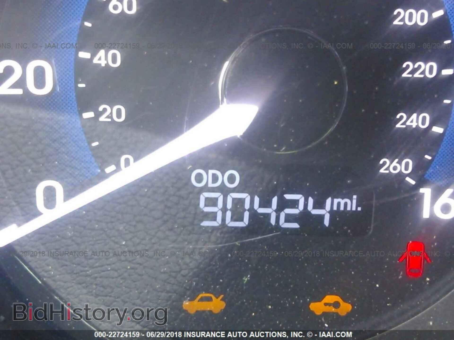 2012 Hyundai Sonata - VIN: KMHEC4A47CA046067 - Photo 7