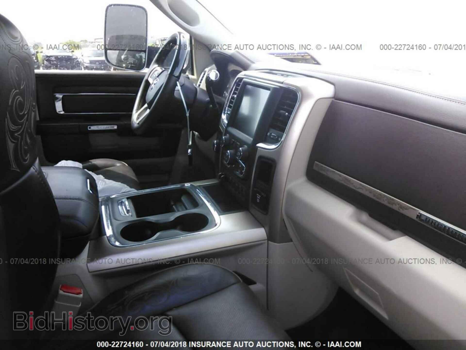 2017 Ram 3500 - VIN: 3C63RRKL8HG527894 - Photo 5