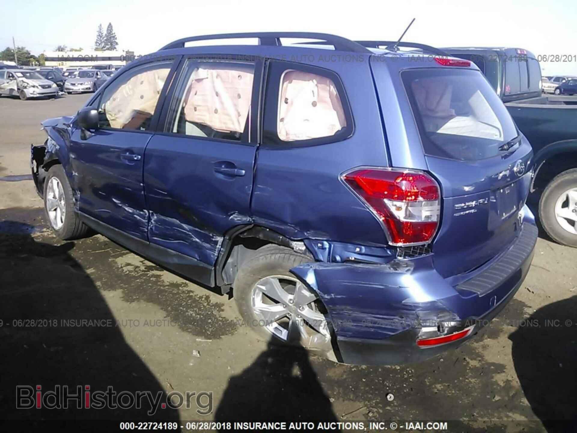 2015 Subaru Forester - VIN: JF2SJABC7FH809090 - Photo 3