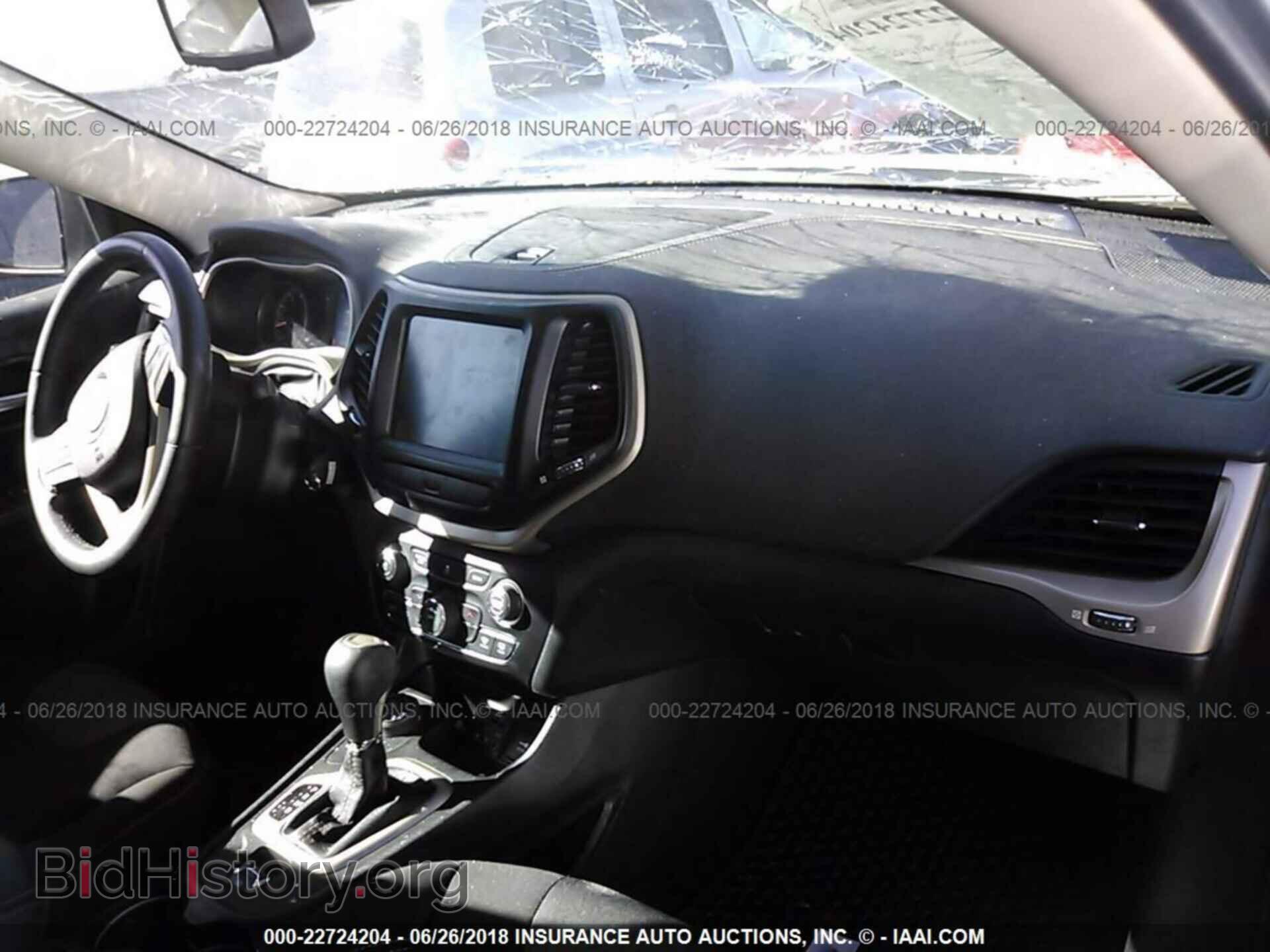 2014 Jeep Cherokee - VIN: 1C4PJMCS0EW247877 - Photo 5