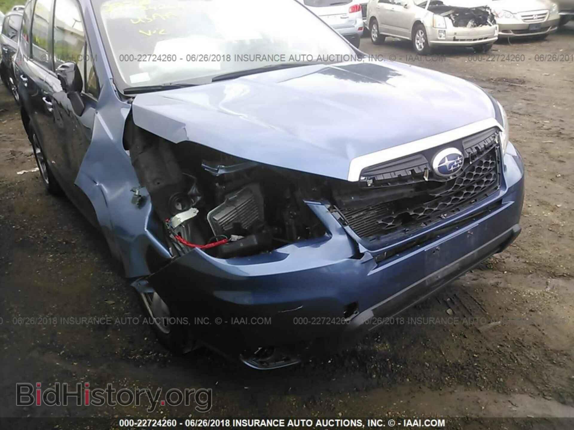 2014 Subaru Forester - VIN: JF2SJAAC7EH439520 - Фото 6