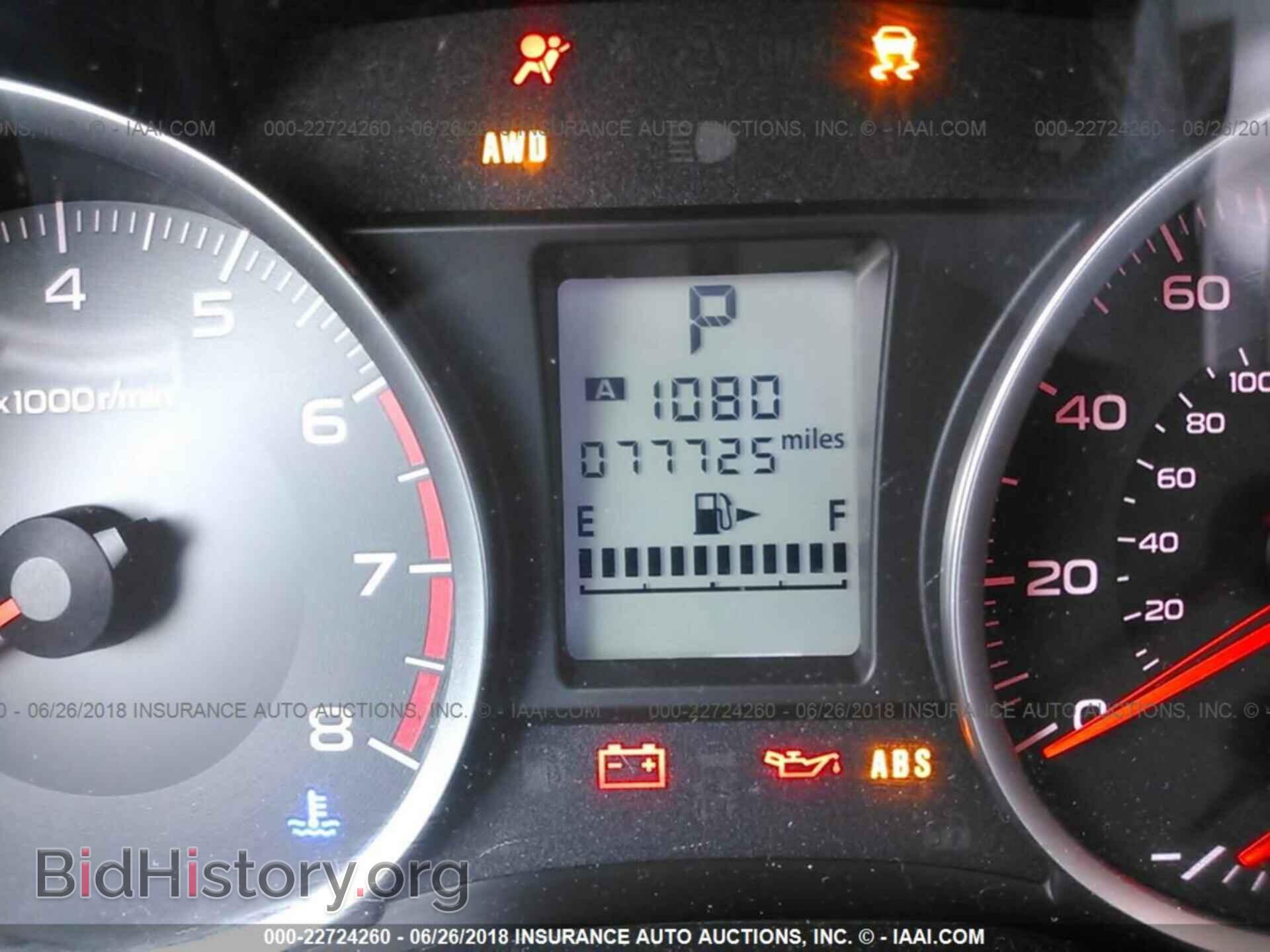 2014 Subaru Forester - VIN: JF2SJAAC7EH439520 - Фото 7