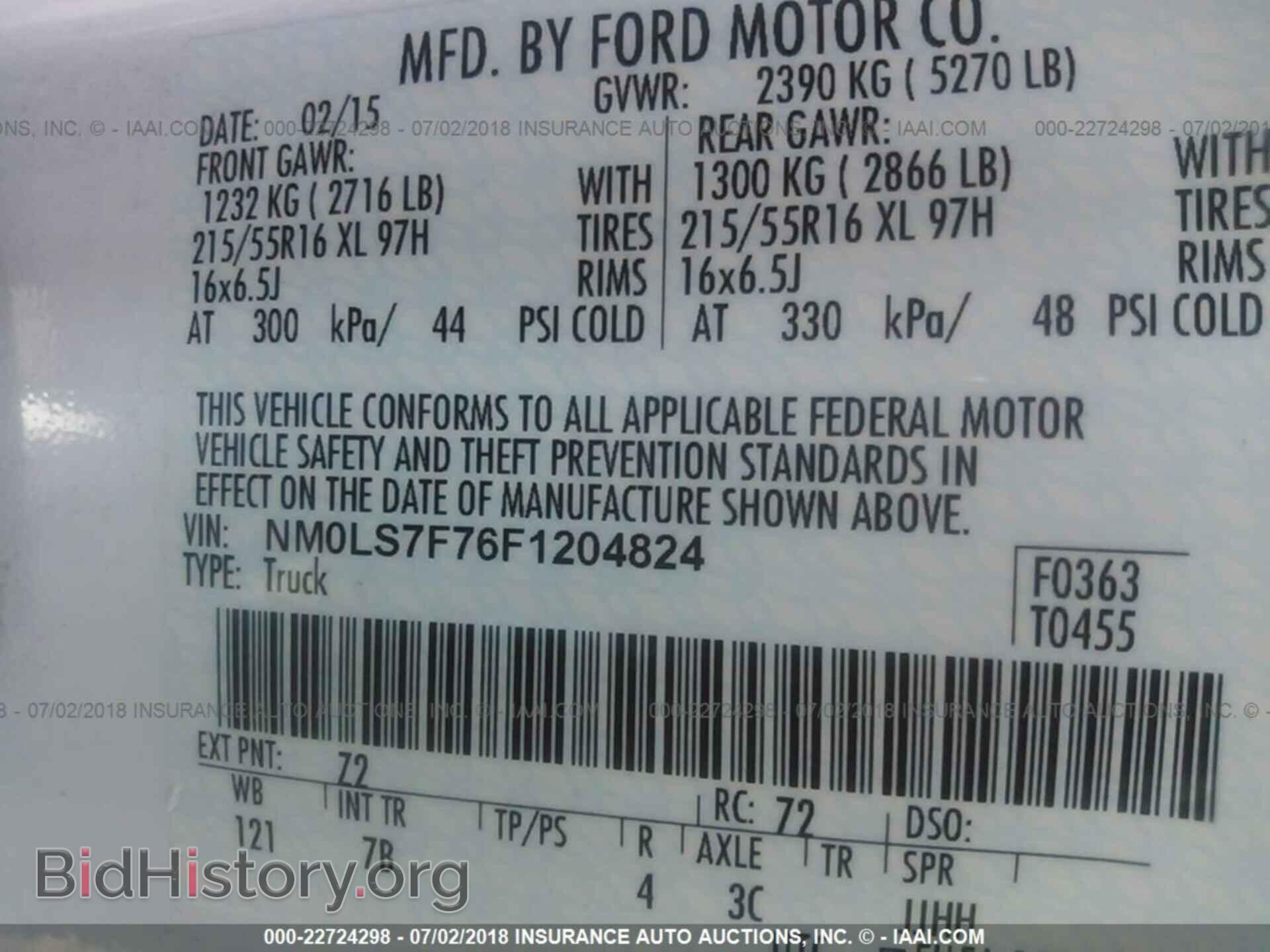 2015 Ford Transit - VIN: NM0LS7F76F1204824 - Photo 9