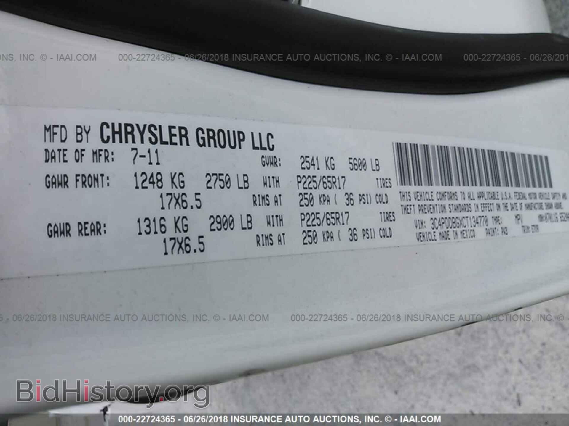 2012 Dodge Journey - VIN: 3C4PDDBGXCT134770 - Фото 9