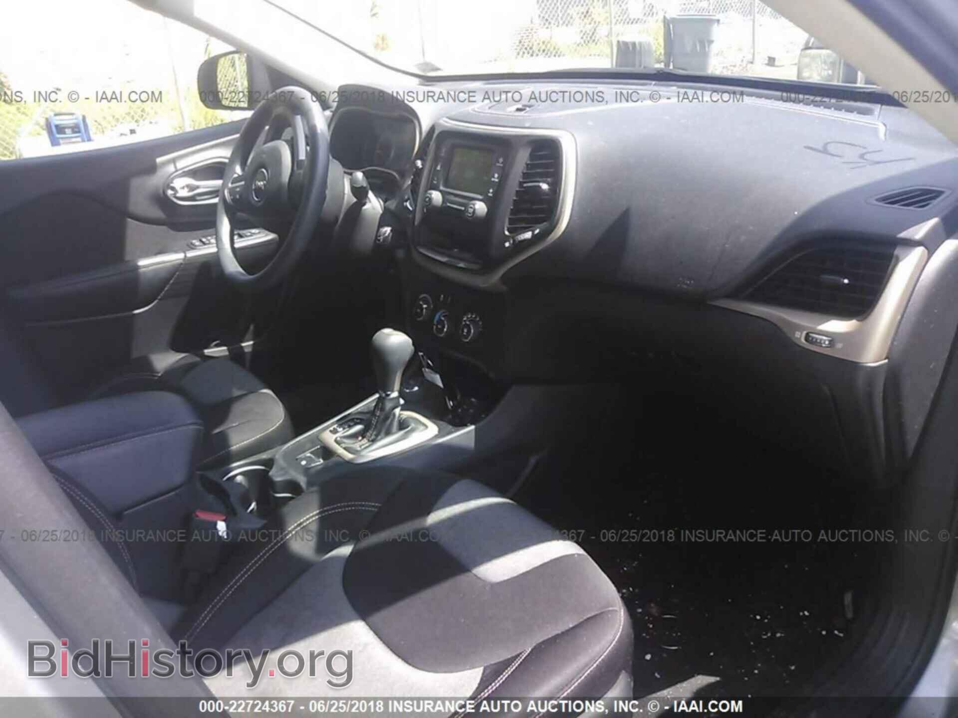 2015 Jeep Cherokee - VIN: 1C4PJMAB8FW546702 - Фото 5
