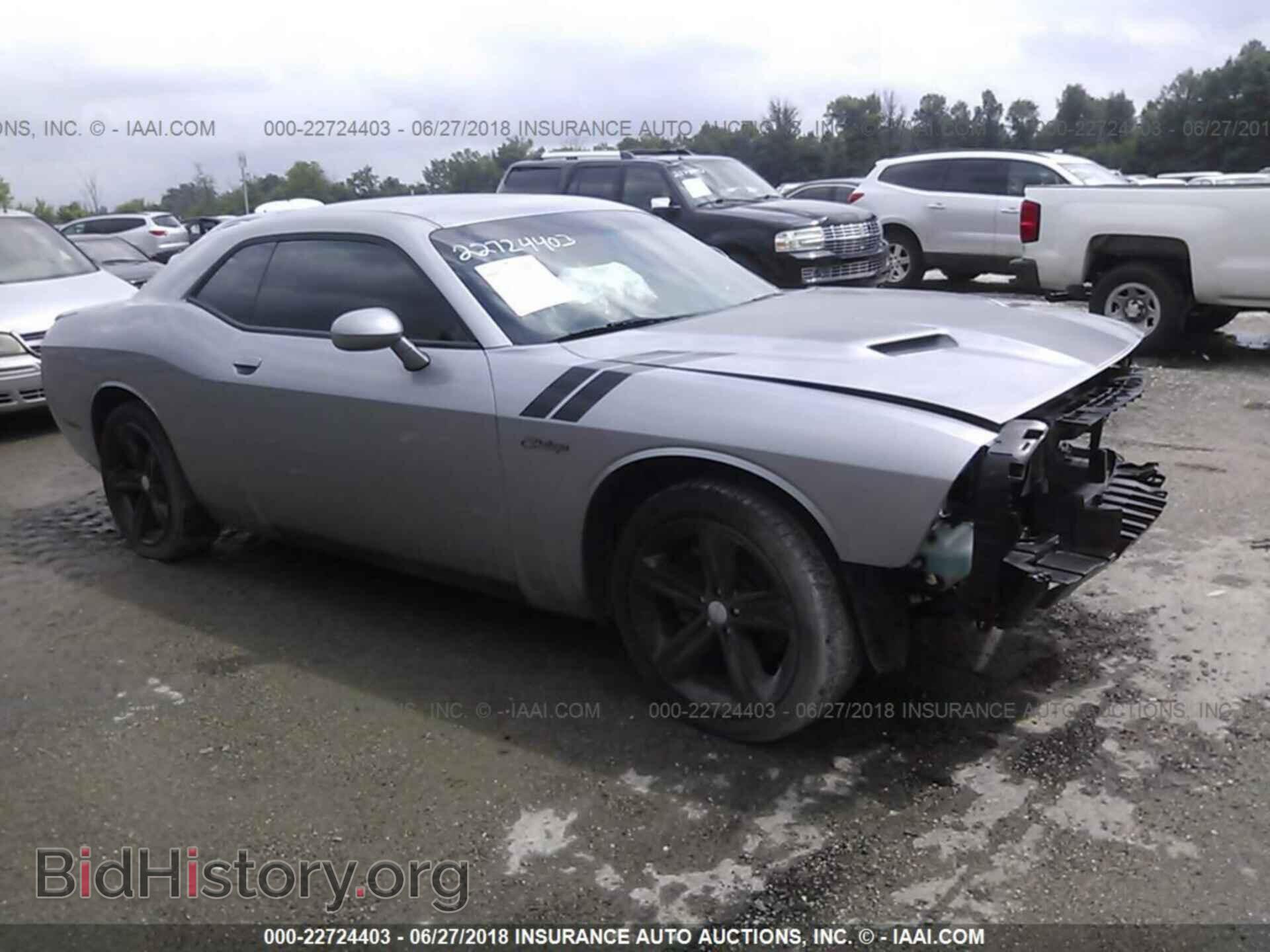 Photo 2C3CDZAG4FH856203 - Dodge Challenger 2015