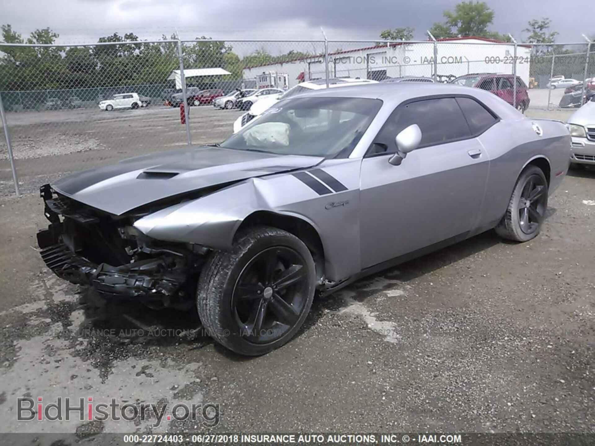 2015 Dodge Challenger - VIN: 2C3CDZAG4FH856203 - Photo 2