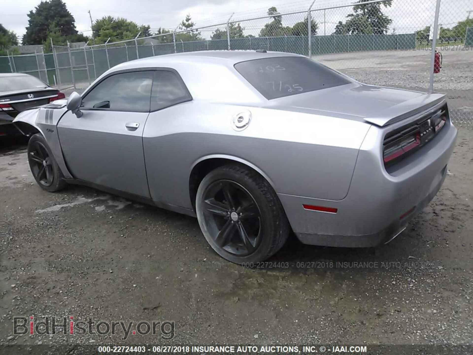 2015 Dodge Challenger - VIN: 2C3CDZAG4FH856203 - Photo 3