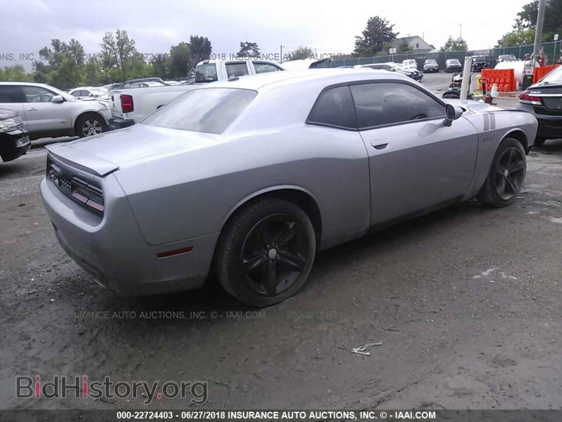 2015 Dodge Challenger - VIN: 2C3CDZAG4FH856203 - Photo 4