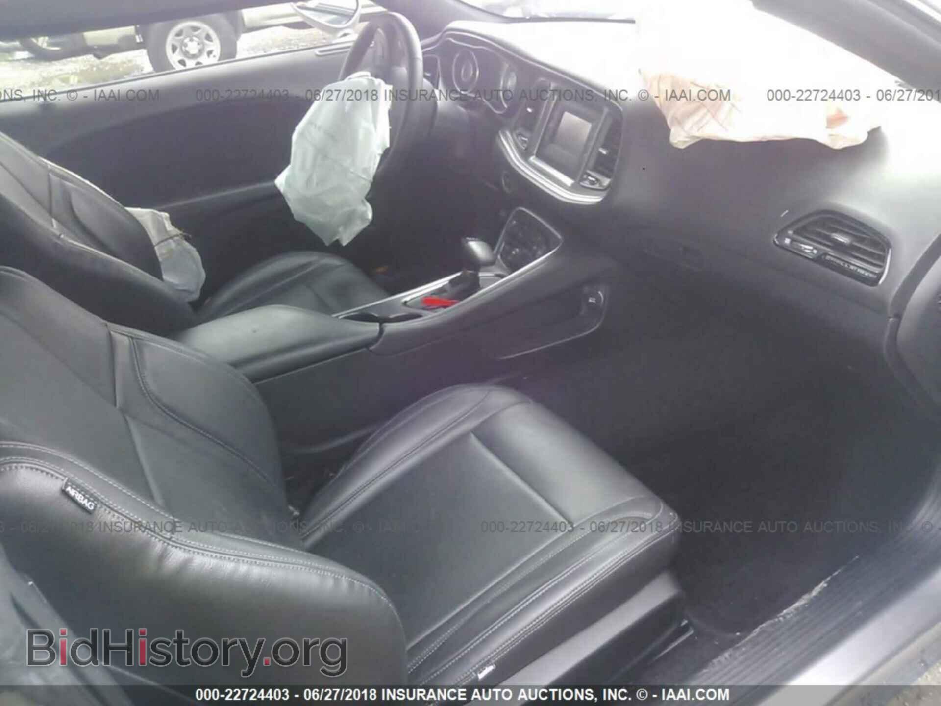 2015 Dodge Challenger - VIN: 2C3CDZAG4FH856203 - Photo 5