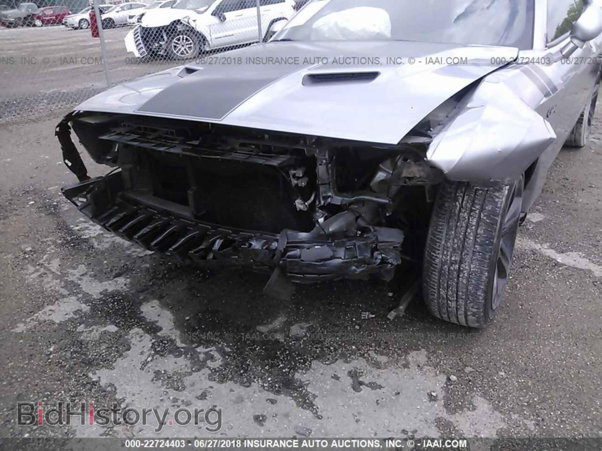 2015 Dodge Challenger - VIN: 2C3CDZAG4FH856203 - Photo 6