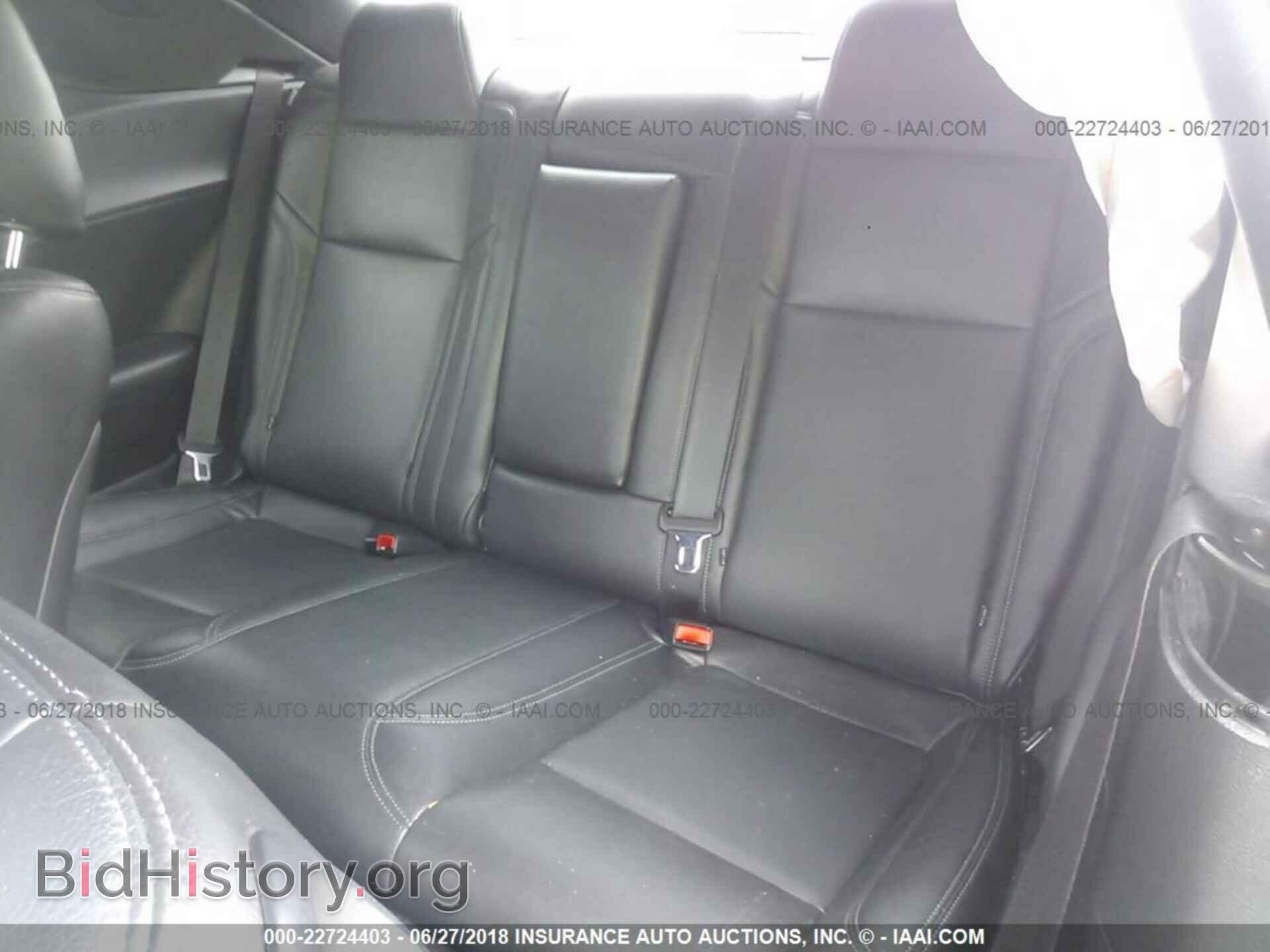 2015 Dodge Challenger - VIN: 2C3CDZAG4FH856203 - Photo 8