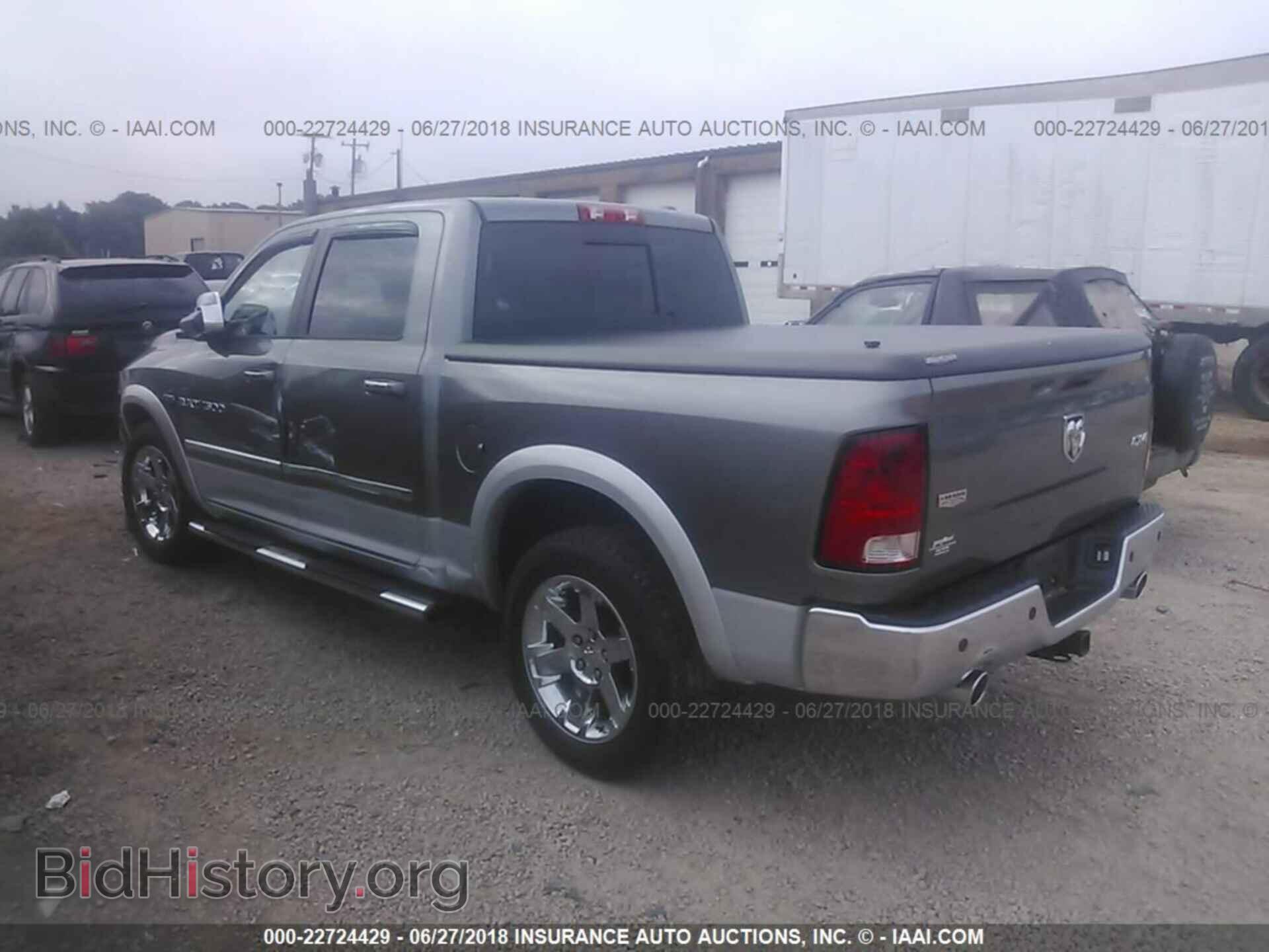 2012 Dodge Ram 1500 - VIN: 1C6RD7NT8CS342190 - Фото 3