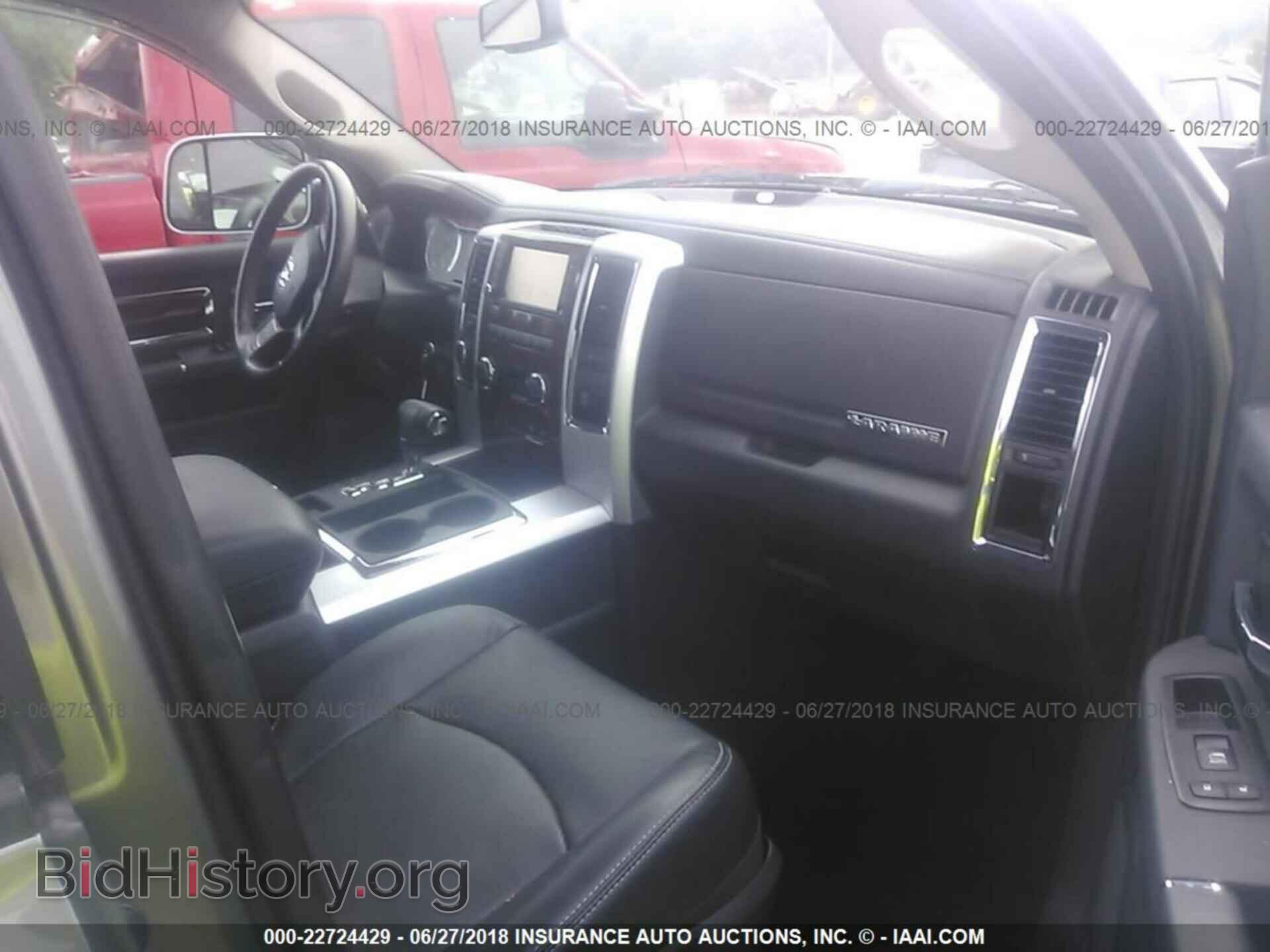 2012 Dodge Ram 1500 - VIN: 1C6RD7NT8CS342190 - Фото 5