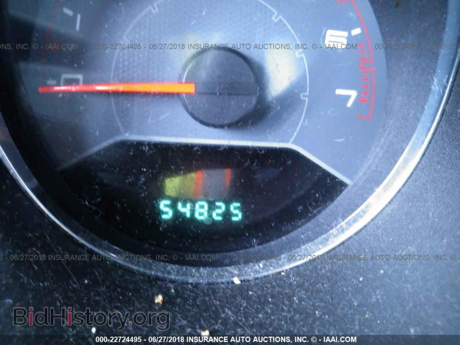 2013 Dodge Avenger - VIN: 1C3CDZCG9DN682906 - Фото 7